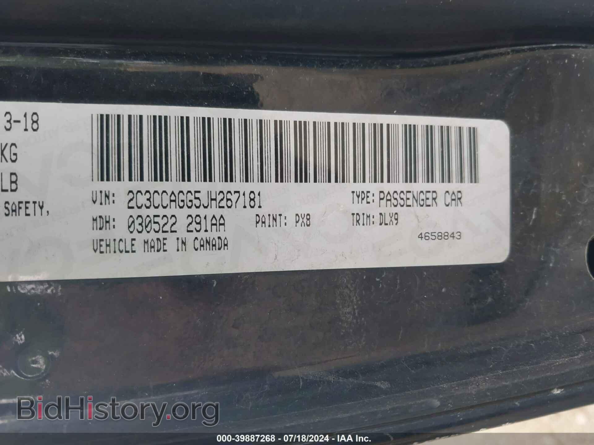 2018 CHRYSLER 300 - VIN: 2C3CCAGG5JH267181 - Фото 9