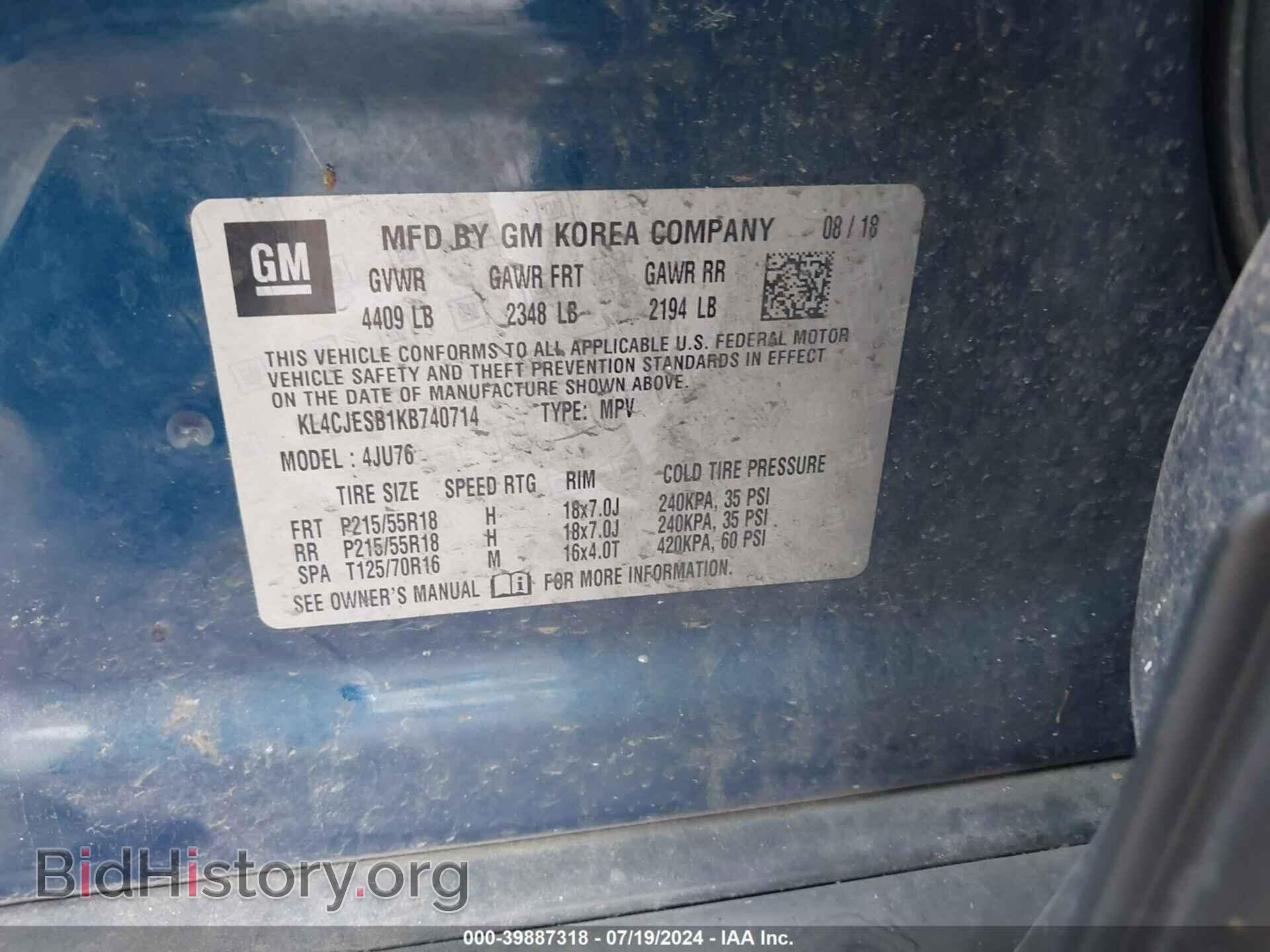 2019 BUICK ENCORE - VIN: KL4CJESB1KB740714 - Photo 9