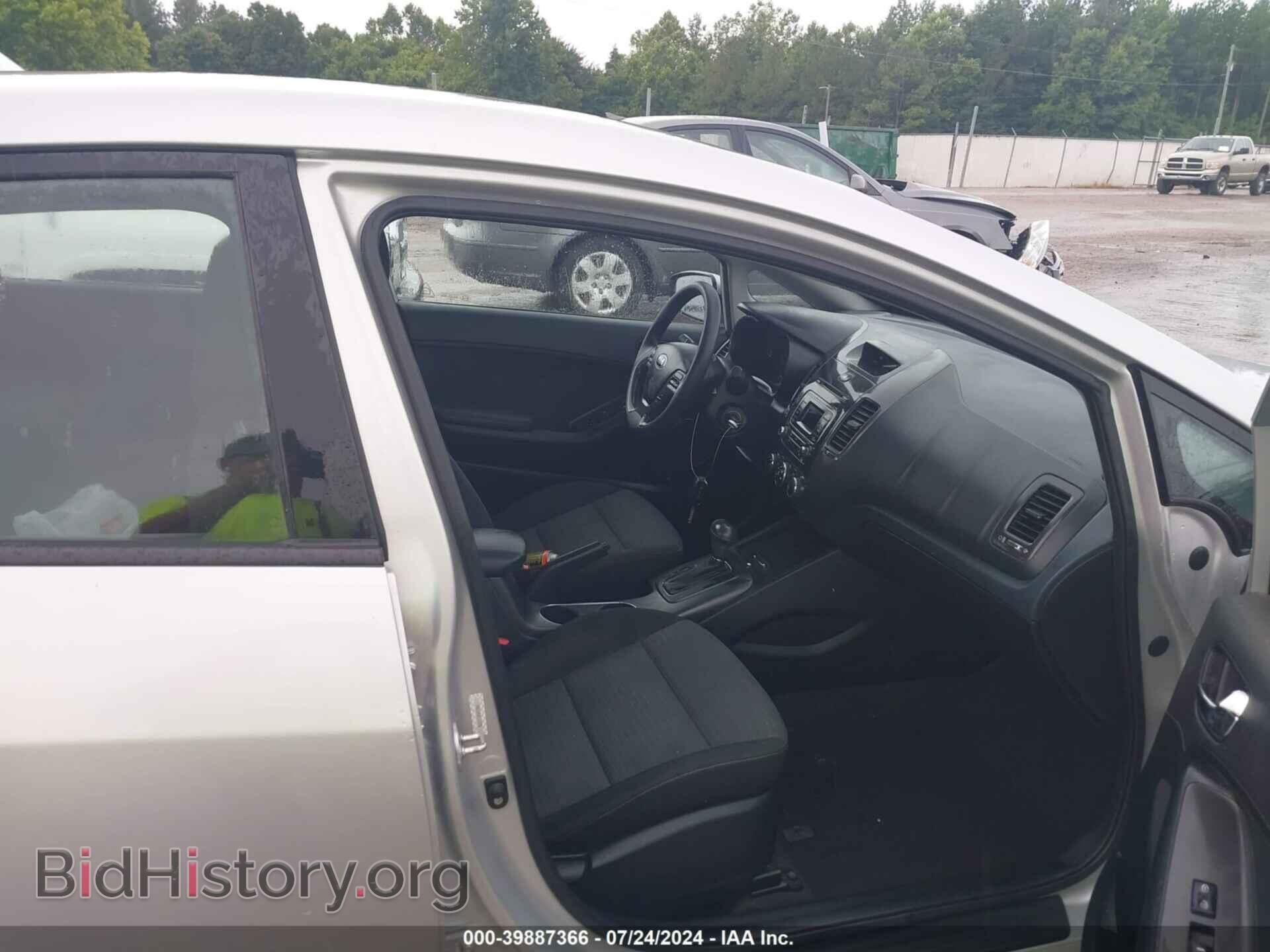 2014 KIA FORTE - VIN: KNAFX4A64E5243396 - Фото 5