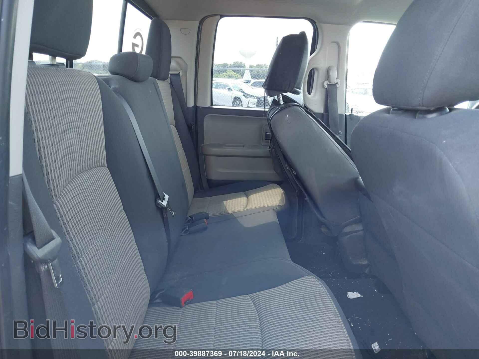 2011 RAM RAM 1500 - VIN: 1D7RV1GP5BS548185 - Фото 8