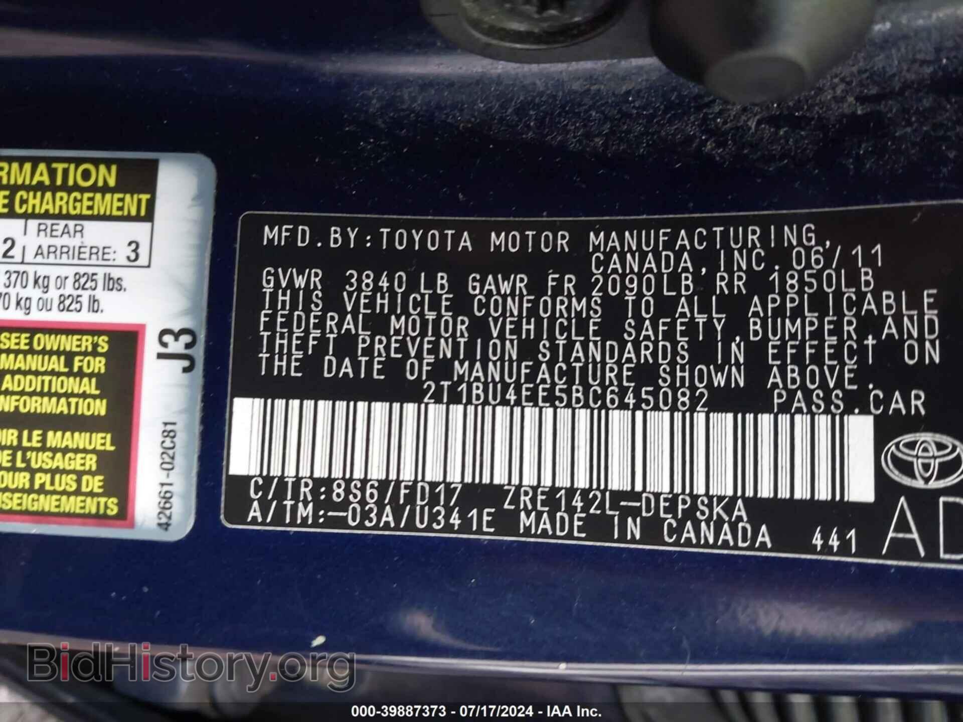 2011 TOYOTA COROLLA - VIN: 2T1BU4EE5BC645082 - Фото 9