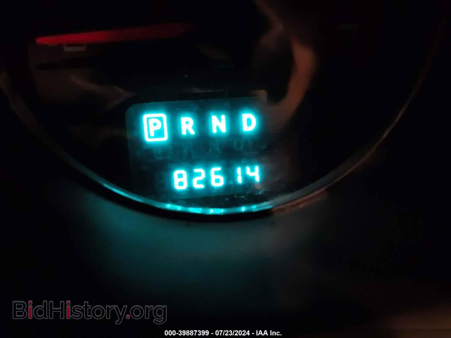 2013 DODGE AVENGER - VIN: 1C3CDZAG4DN747888 - Photo 15