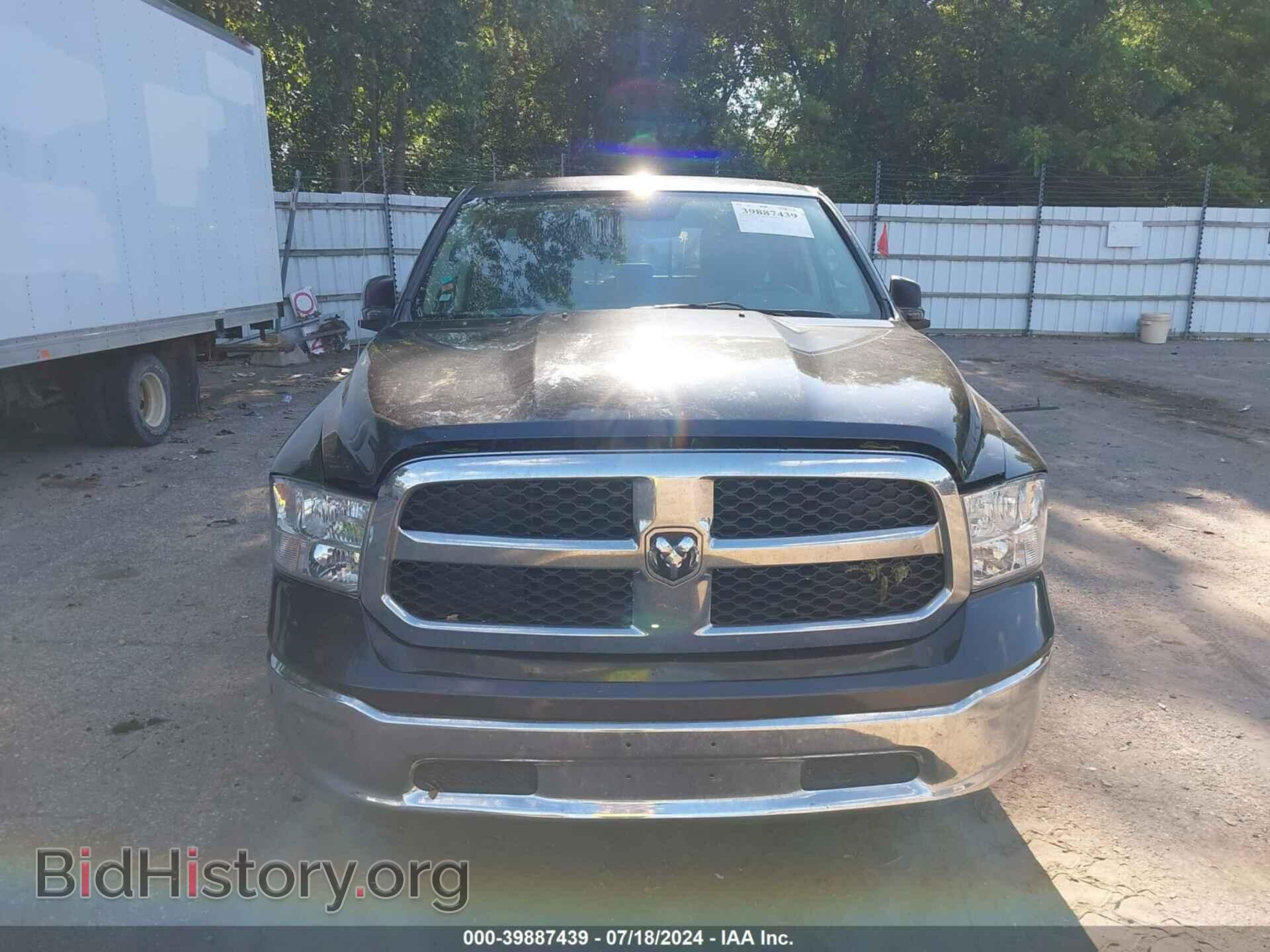 2014 RAM 1500 - VIN: 1C6RR7GT6ES376579 - Фото 12