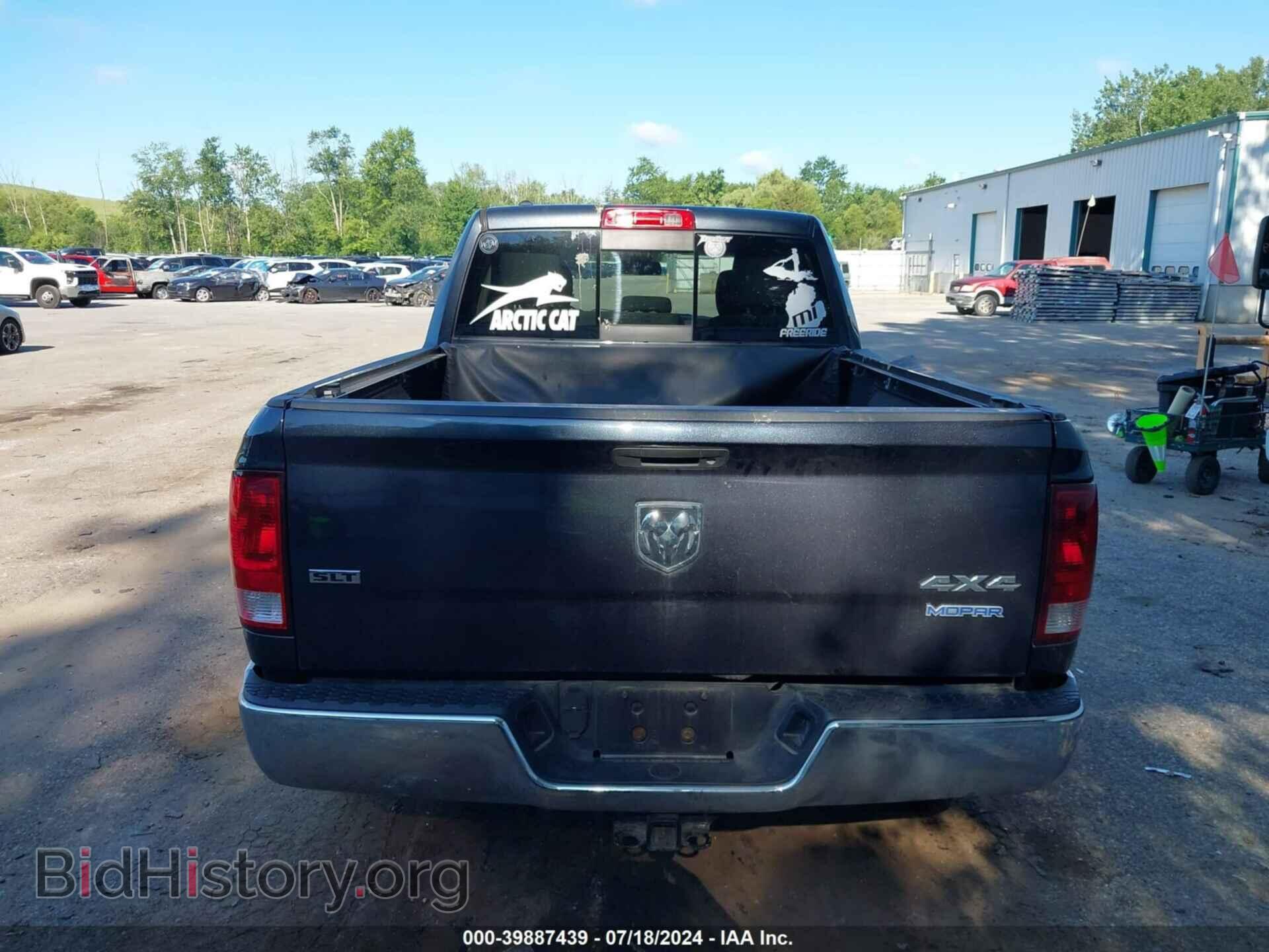 2014 RAM 1500 - VIN: 1C6RR7GT6ES376579 - Фото 16