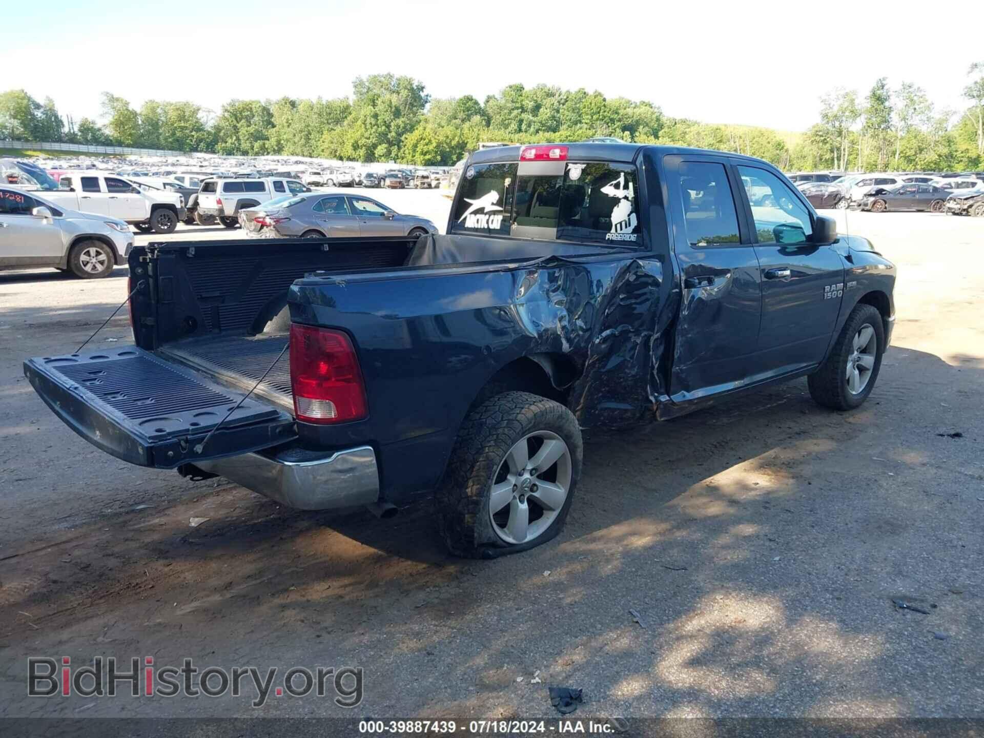 2014 RAM 1500 - VIN: 1C6RR7GT6ES376579 - Фото 4