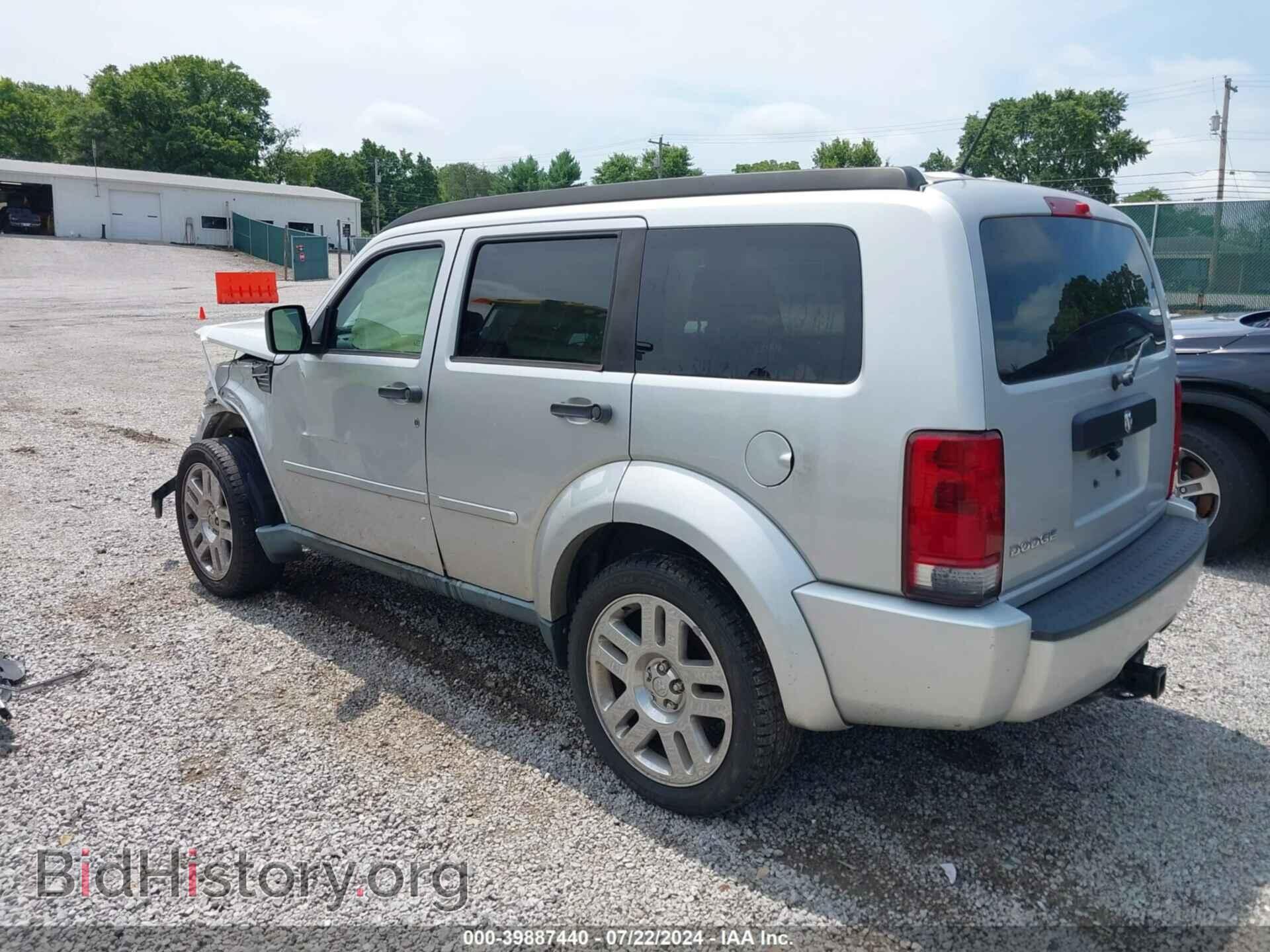 2011 DODGE NITRO - VIN: 1D4PT4GK8BW600112 - Фото 3