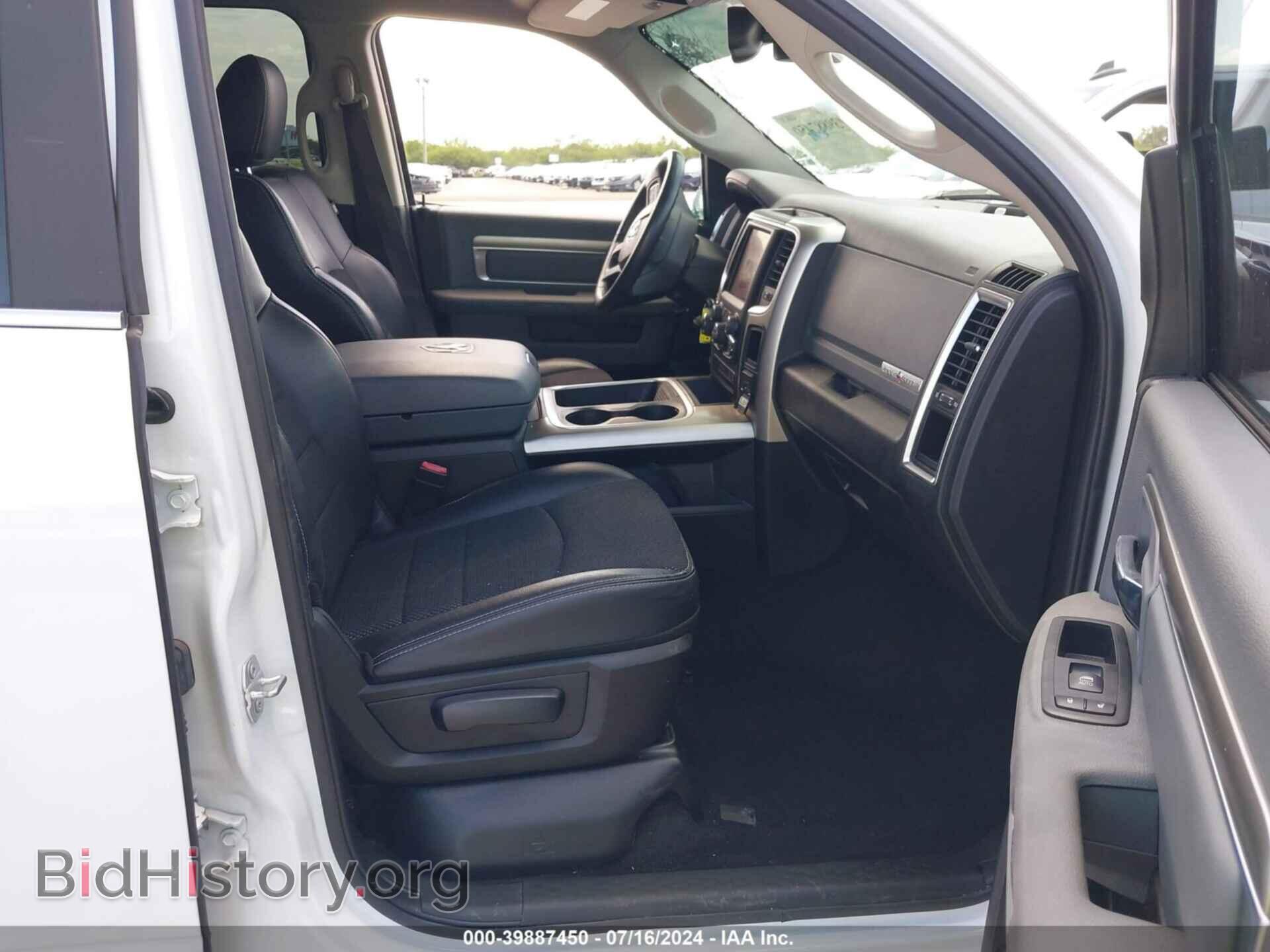 2018 RAM 1500 - VIN: 1C6RR6LT5JS155310 - Фото 5