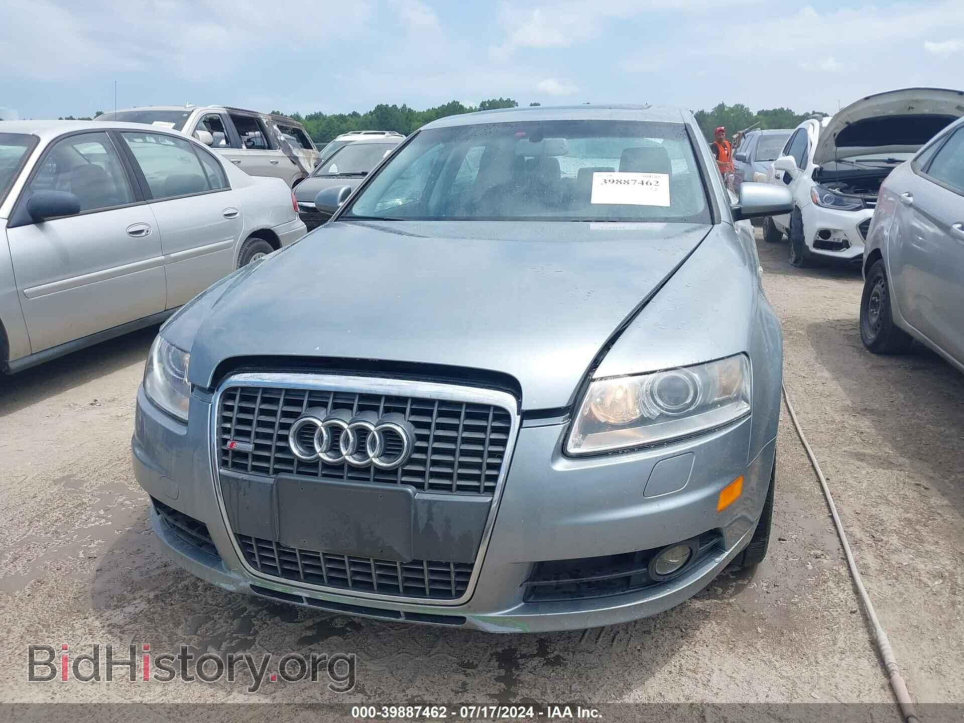 2008 AUDI A6 - VIN: WAUDH74F98N152694 - Фото 12