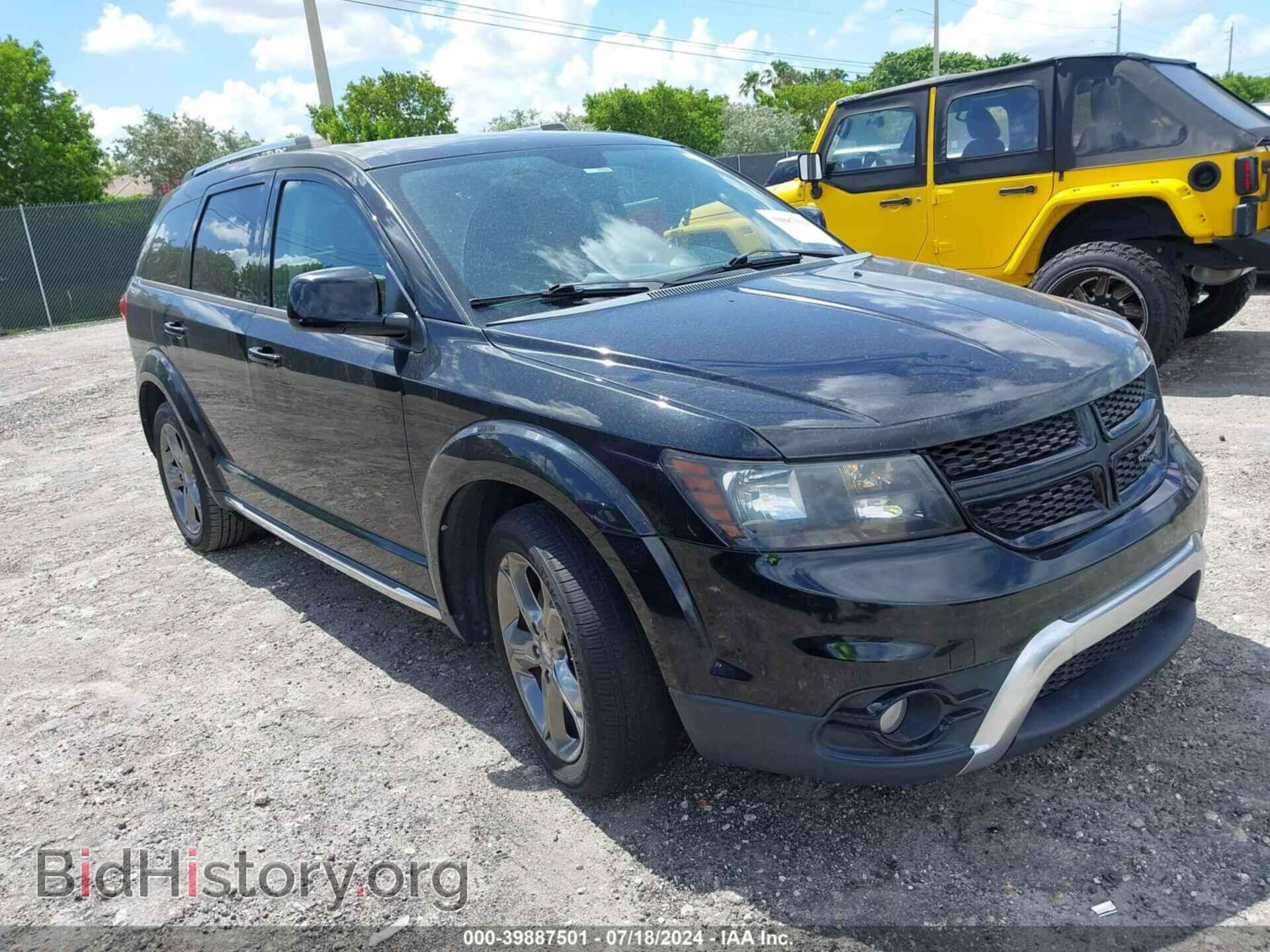 2017 DODGE JOURNEY - VIN: 3C4PDCGG5HT522631 - Фото 13