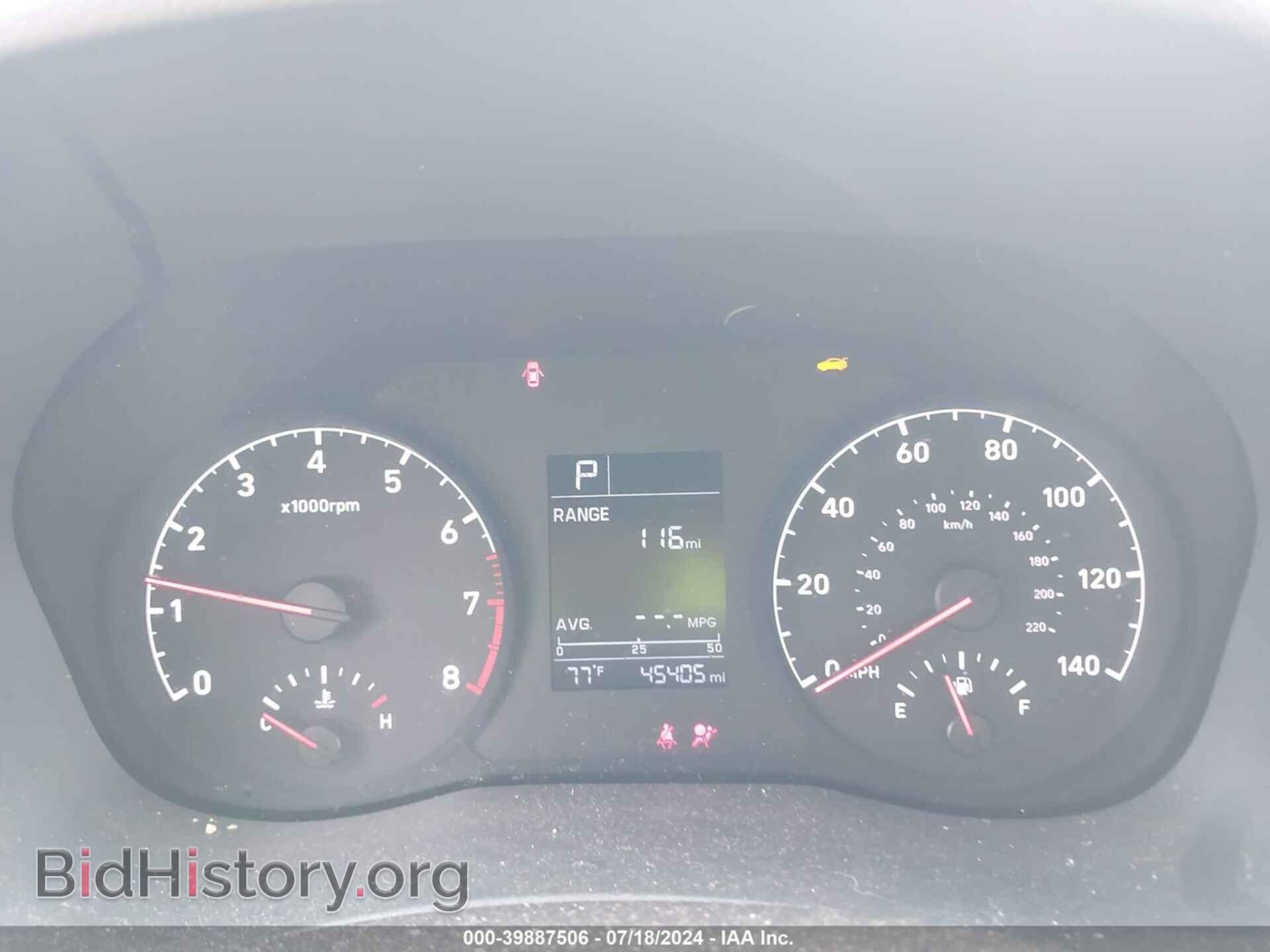 2020 HYUNDAI ACCENT - VIN: 3KPC24A67LE090941 - Фото 7
