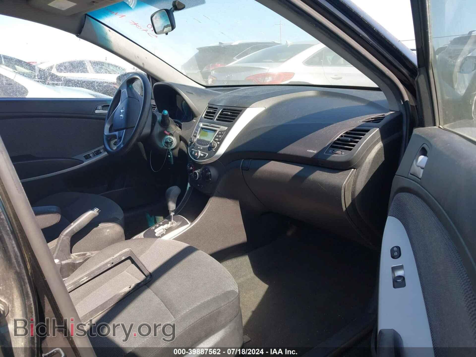2013 HYUNDAI ACCENT - VIN: KMHCT5AE2DU071206 - Фото 5