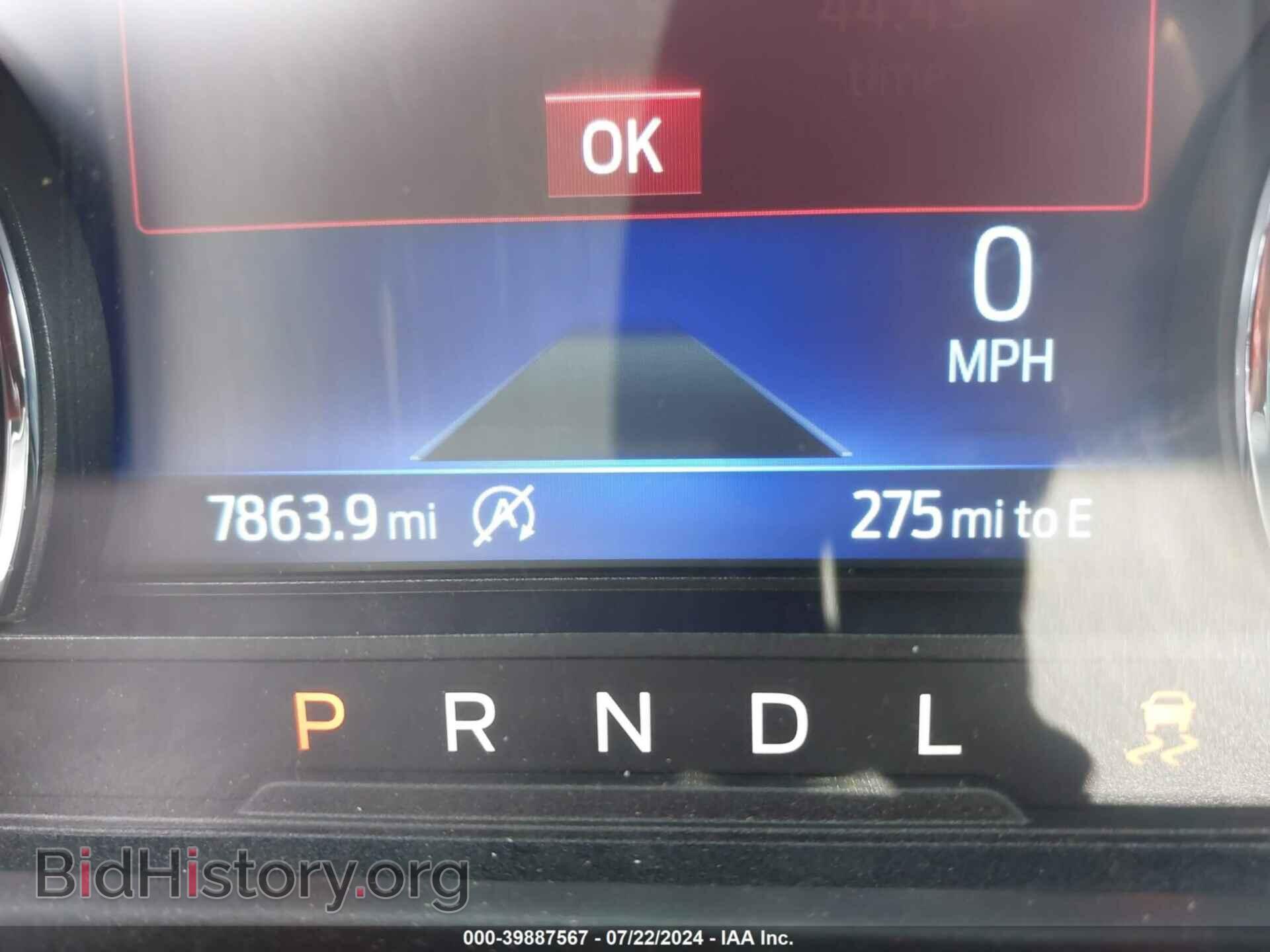 2023 FORD EXPLORER - VIN: 1FMSK7DH4PGC22646 - Фото 16