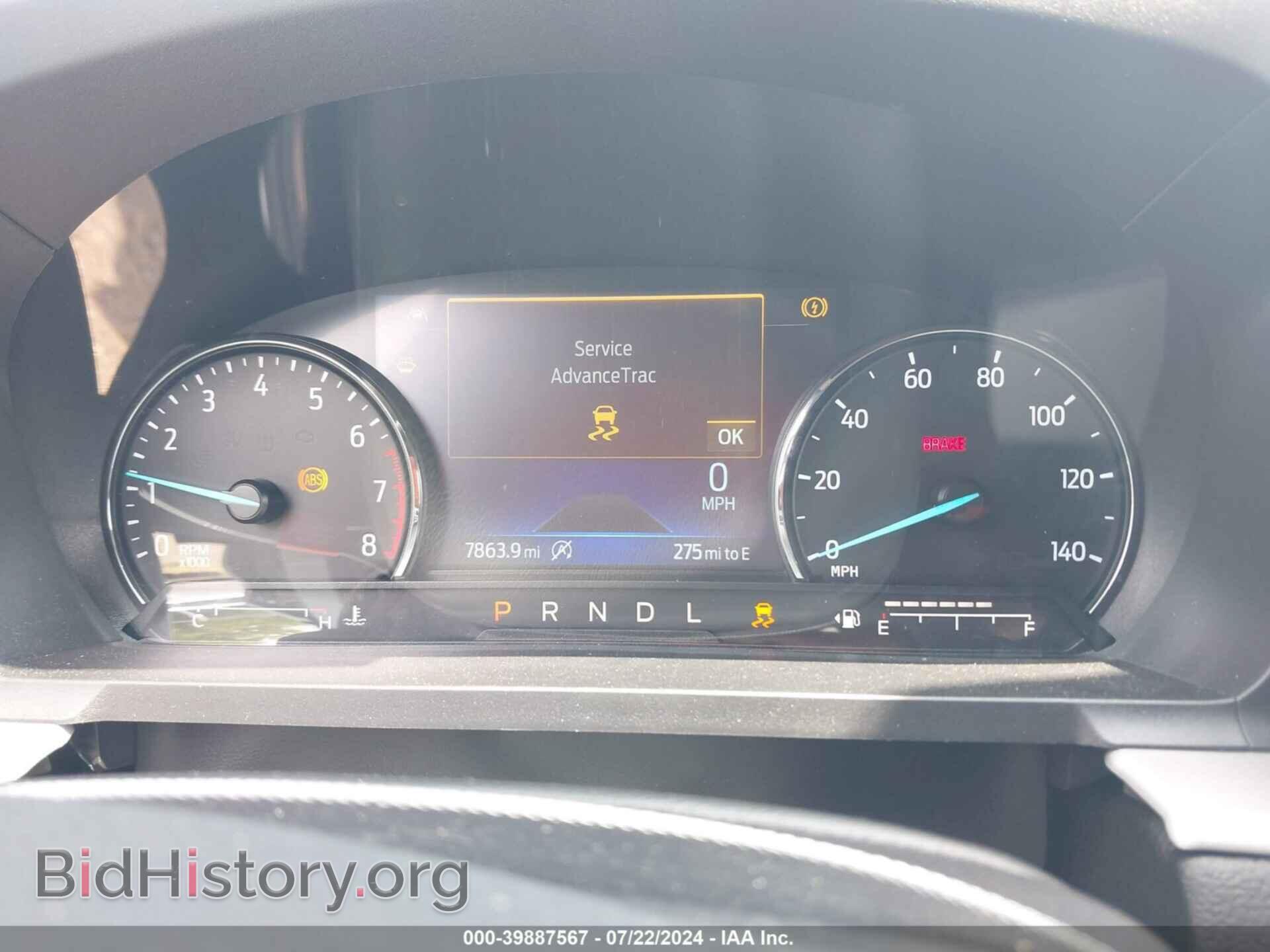 2023 FORD EXPLORER - VIN: 1FMSK7DH4PGC22646 - Фото 7
