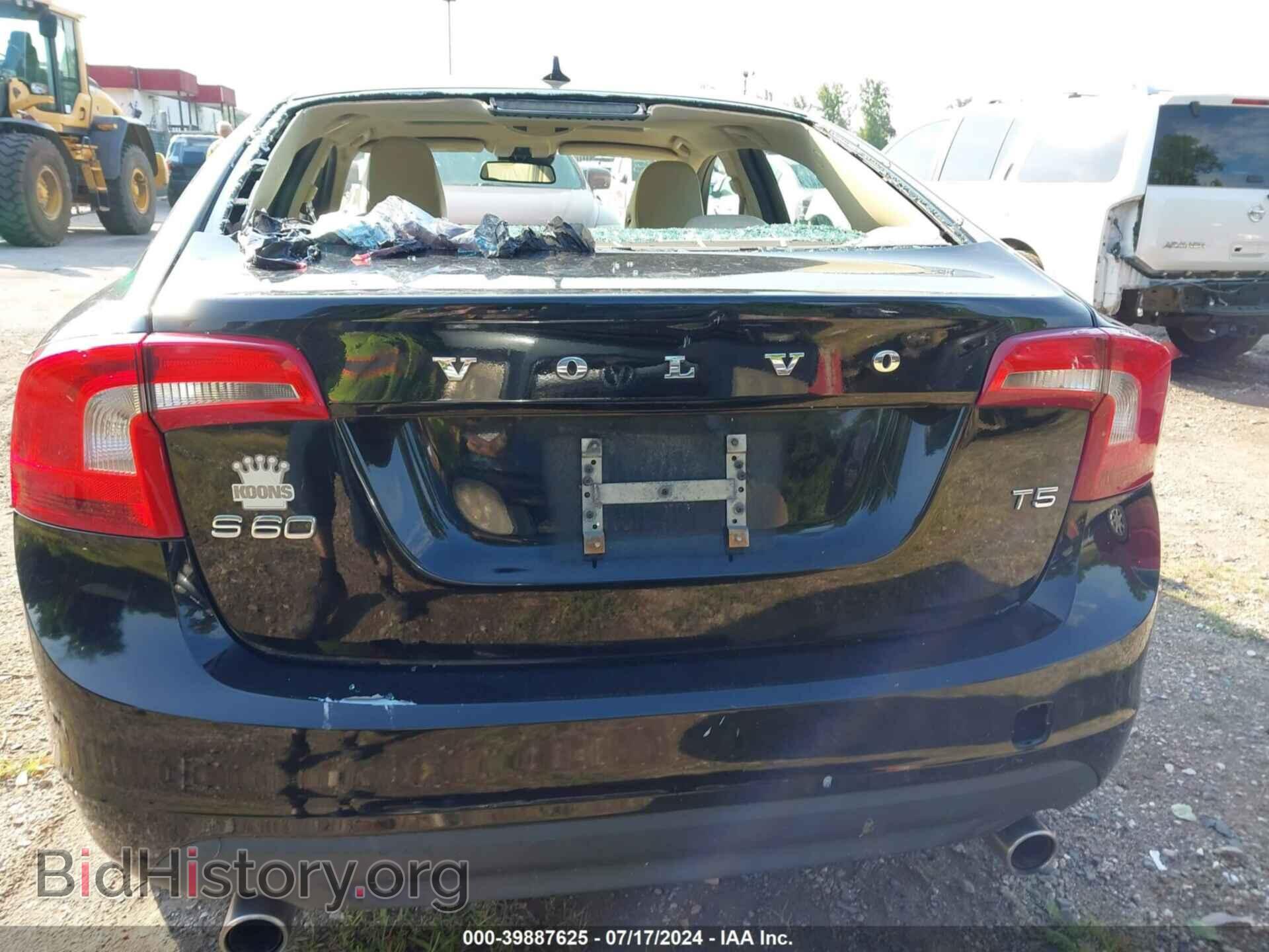 2012 VOLVO S60 - VIN: YV1622FSXC2113644 - Фото 6