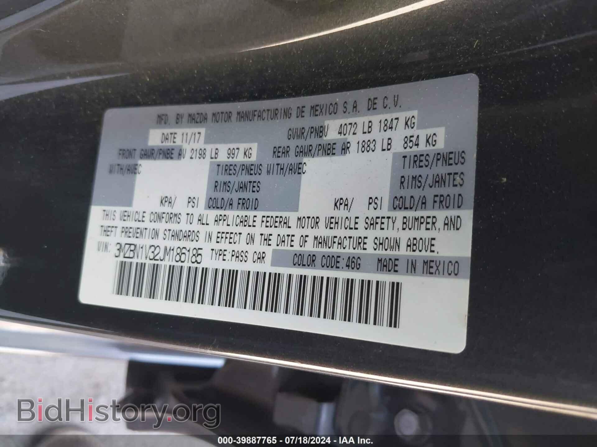 2018 MAZDA MAZDA3 - VIN: 3MZBN1V32JM186185 - Фото 9