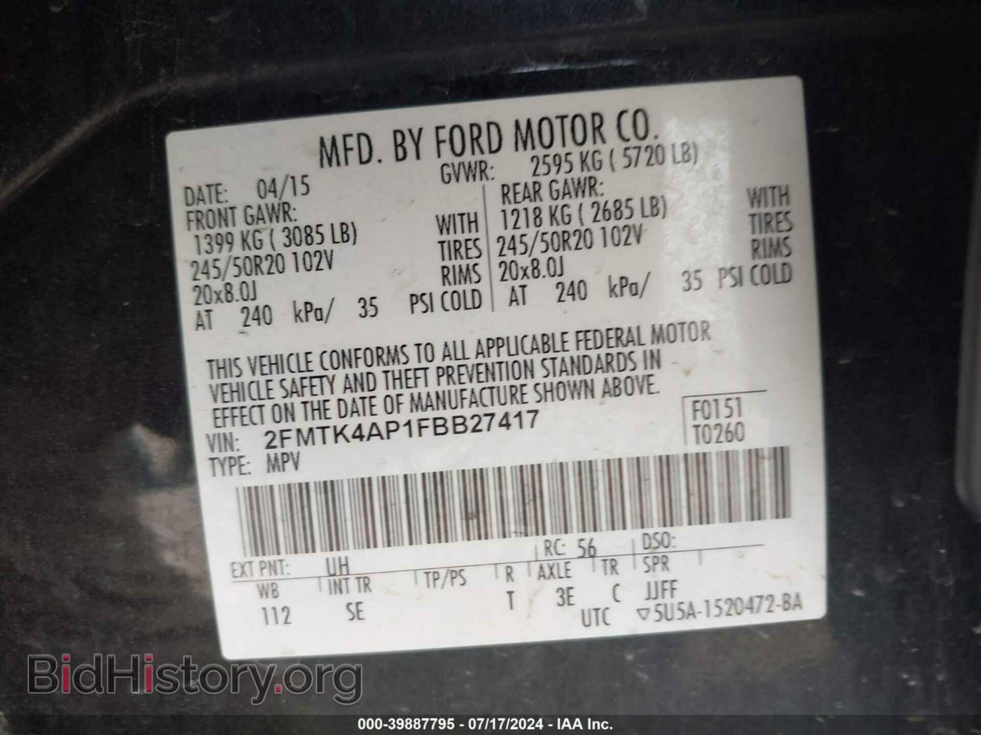 2015 FORD EDGE - VIN: 2FMTK4AP1FBB27417 - Фото 9