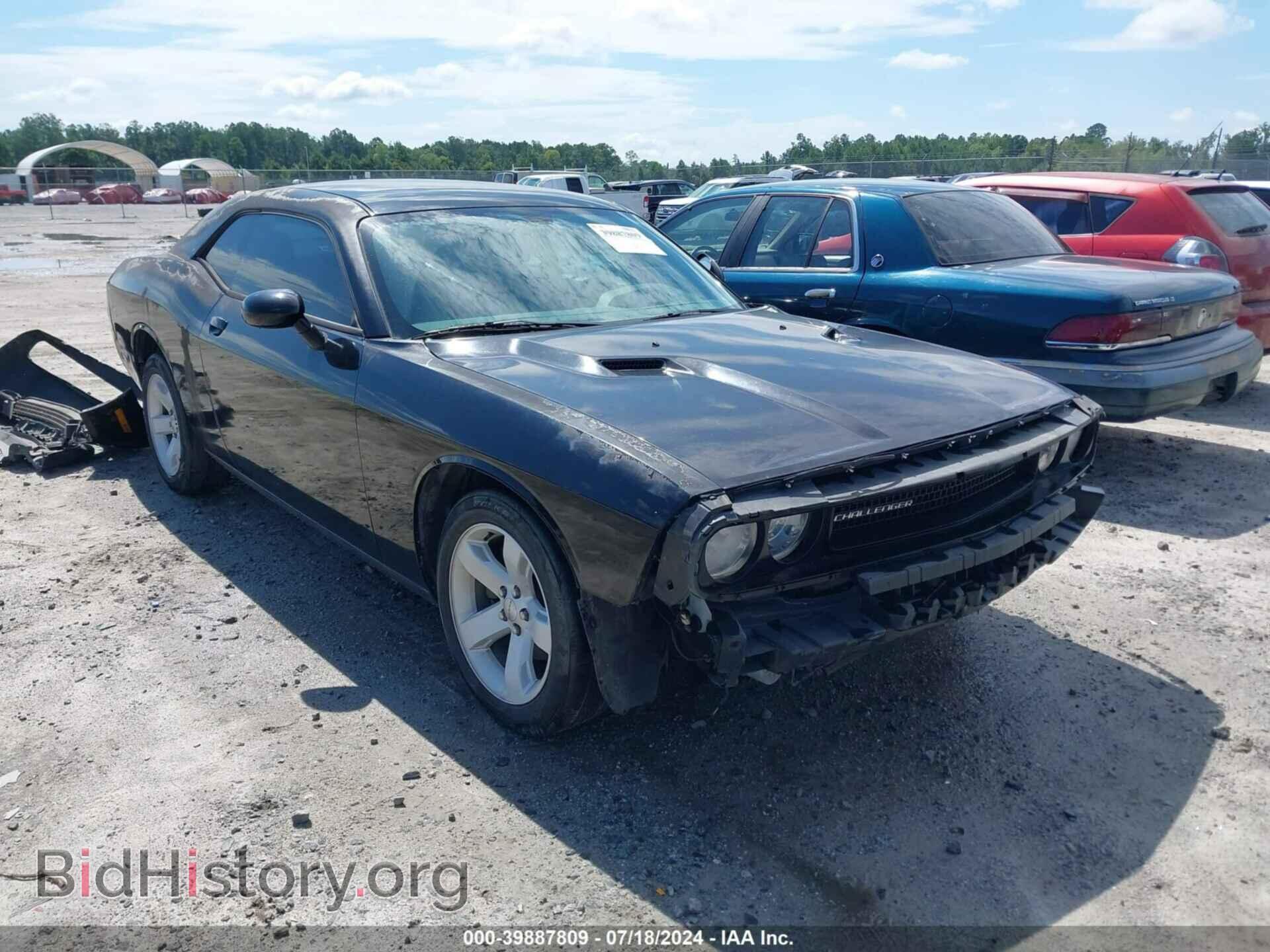 Фотография 2C3CDYAGXEH195401 - DODGE CHALLENGER 2014