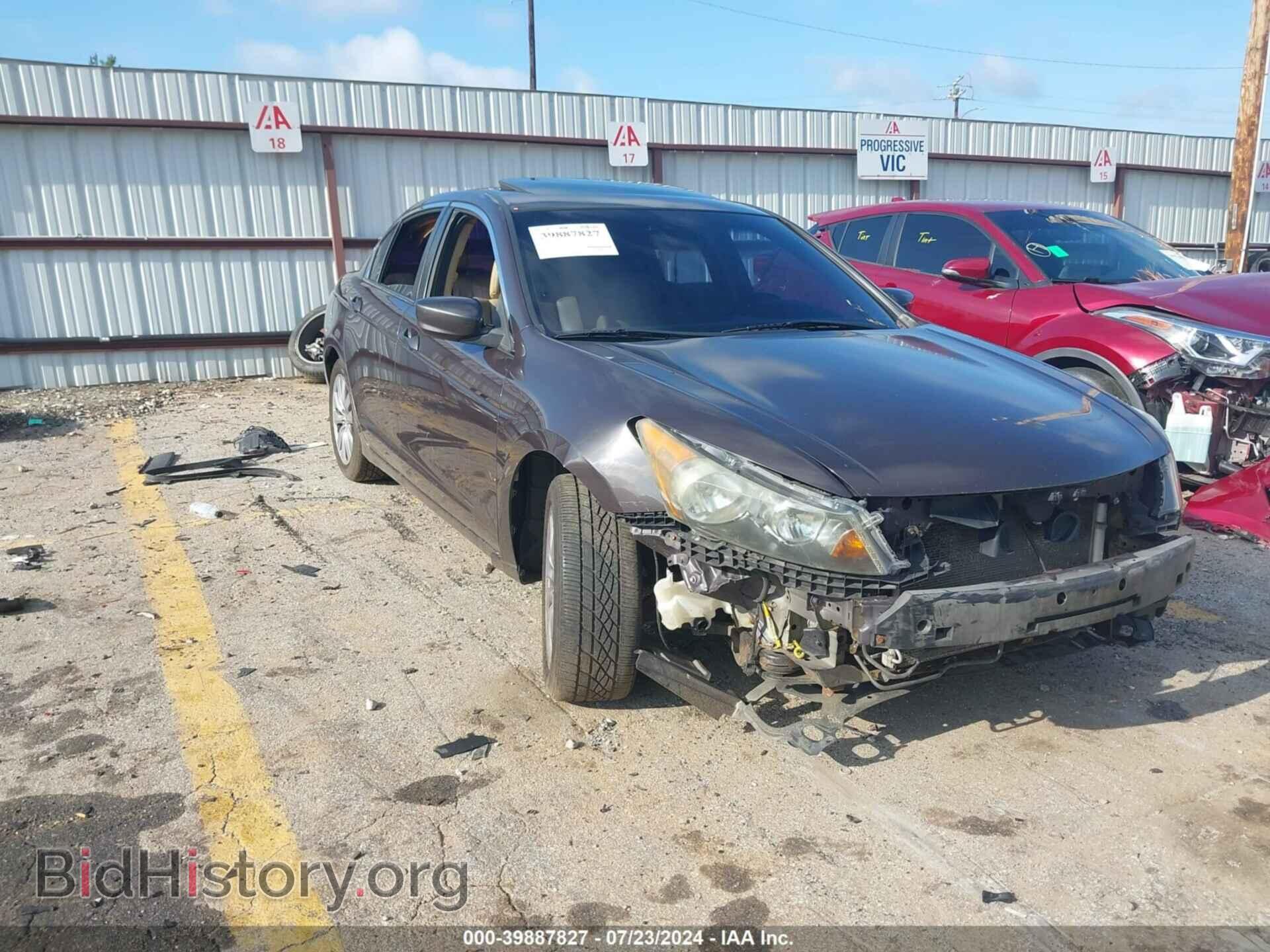 Photo 1HGCP2F84BA018646 - HONDA ACCORD 2011