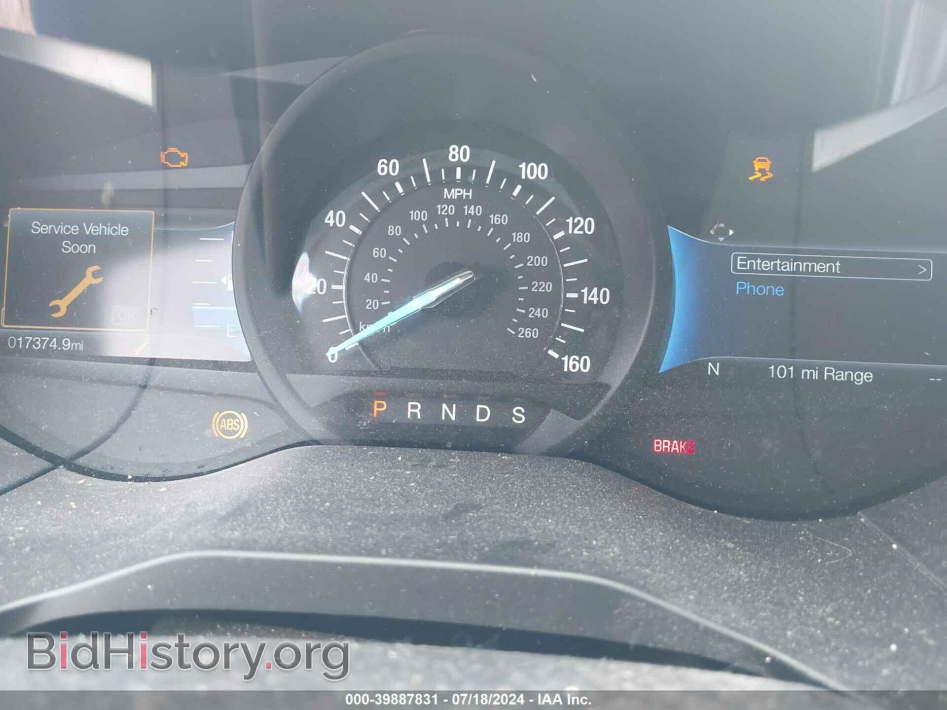 2021 FORD EDGE - VIN: 2FMPK3G9XMBA56946 - Фото 7