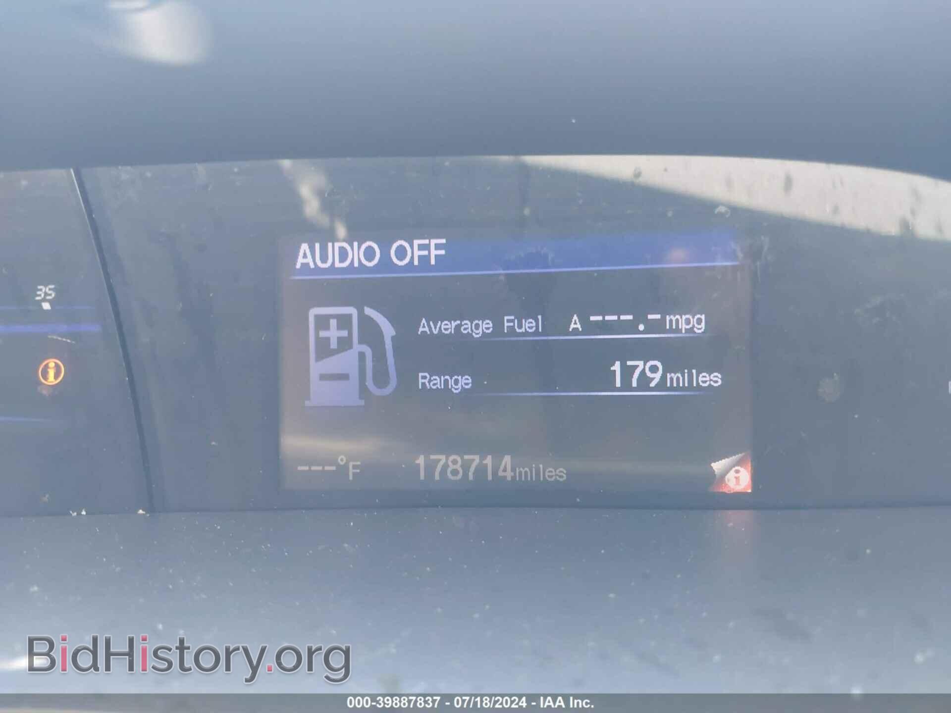 2012 HONDA CIVIC - VIN: JHMFB2F5XCS003336 - Фото 7