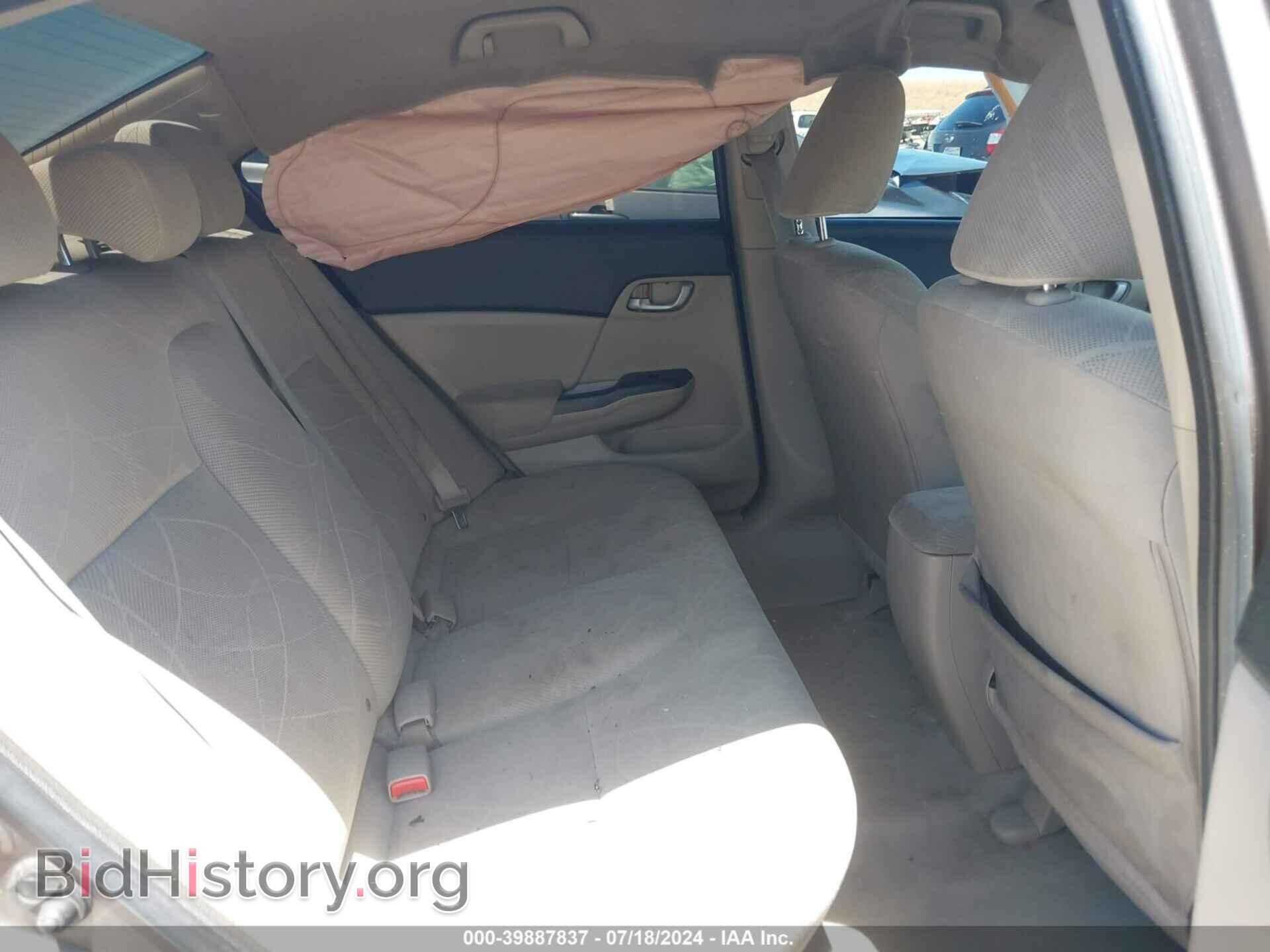 2012 HONDA CIVIC - VIN: JHMFB2F5XCS003336 - Фото 8