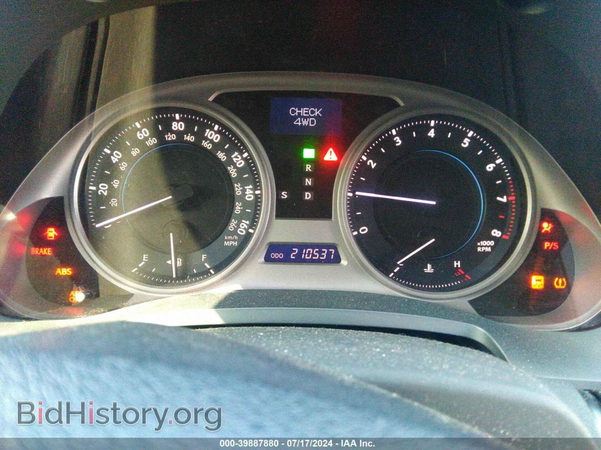 2007 LEXUS IS 250 - VIN: JTHCK262175011788 - Фото 7