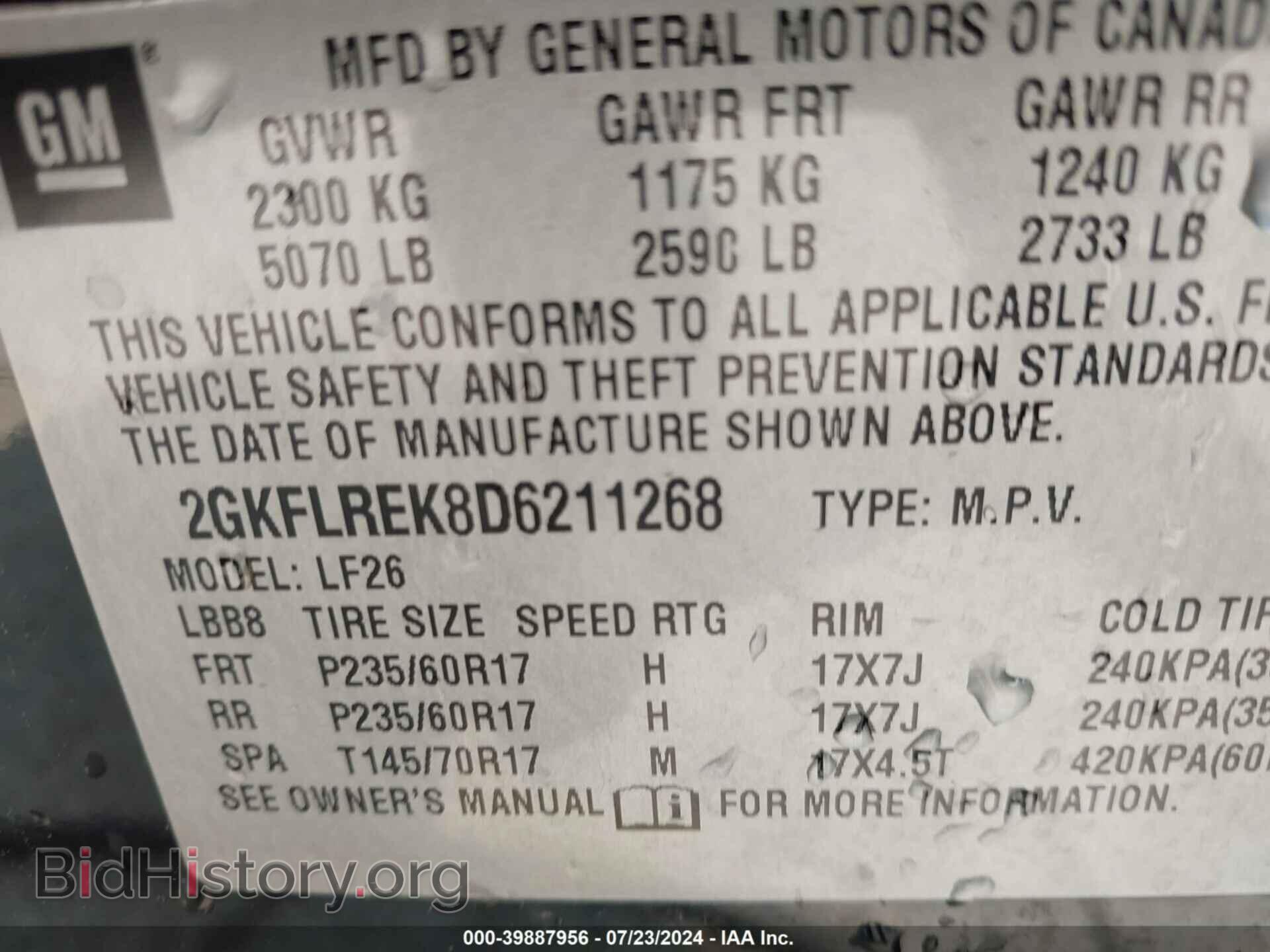 2013 GMC TERRAIN - VIN: 2GKFLREK8D6211268 - Фото 9