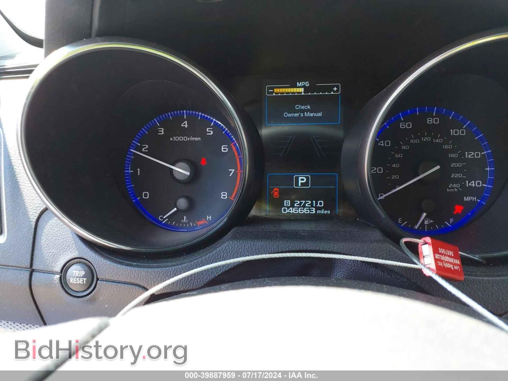 2016 SUBARU OUTBACK - VIN: 4S4BSBFC8G3201844 - Фото 7