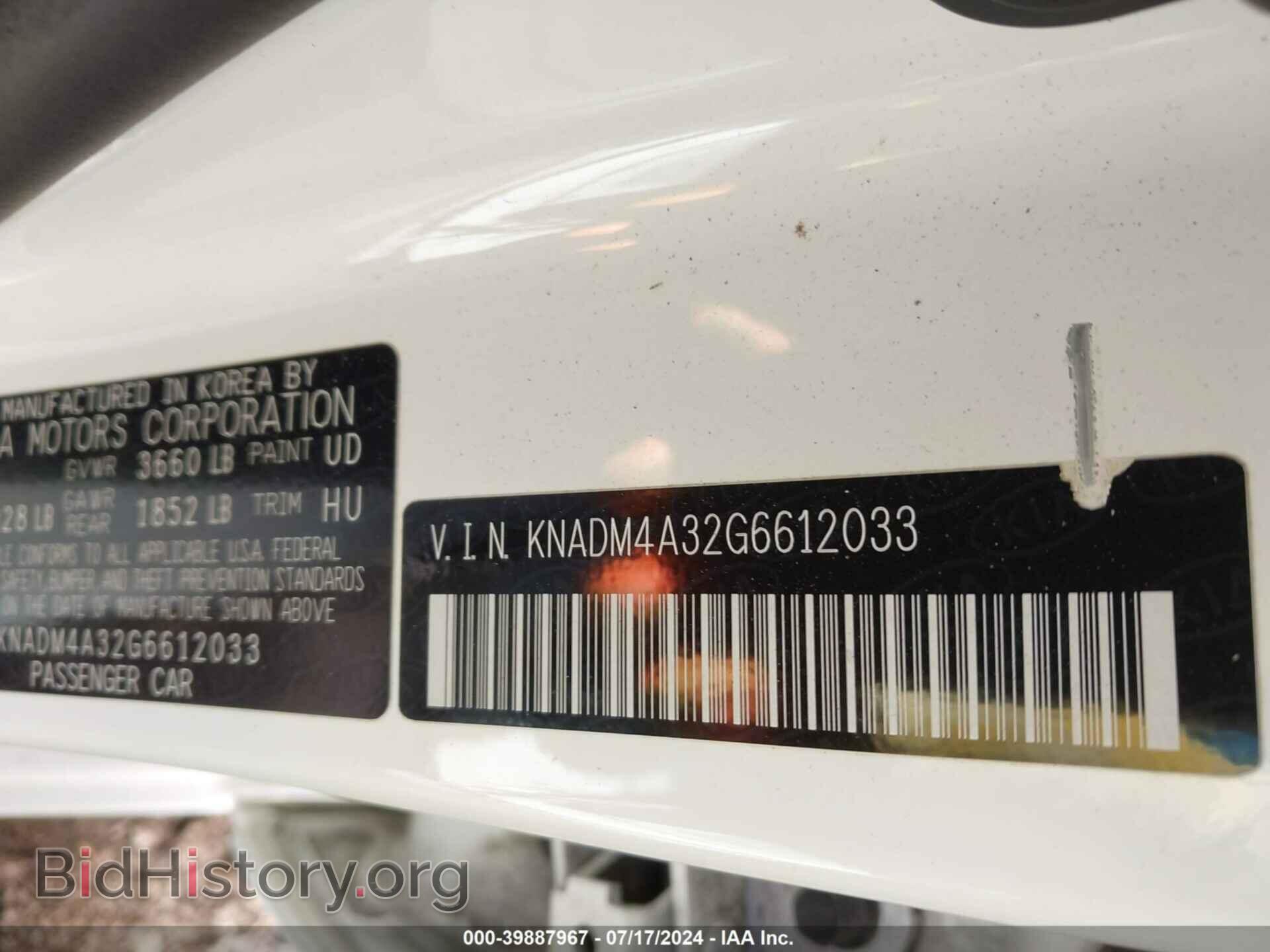 2016 KIA RIO - VIN: KNADM4A32G6612033 - Фото 9