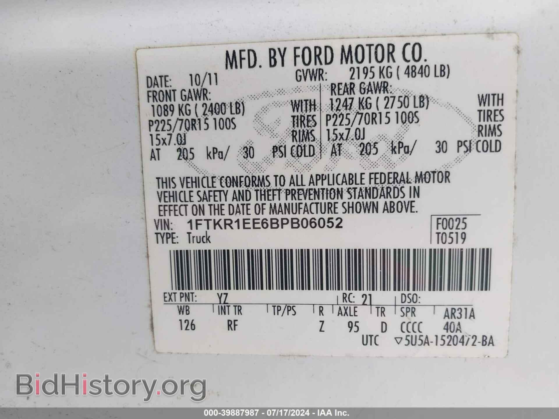 2011 FORD RANGER - VIN: 1FTKR1EE6BPB06052 - Фото 9