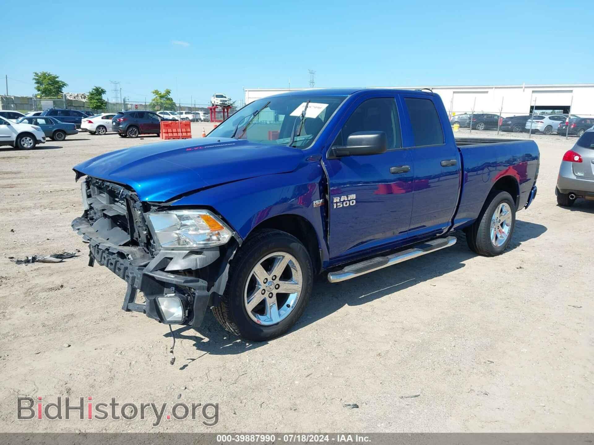 2015 RAM 1500 - VIN: 1C6RR7FT0FS744810 - Photo 2