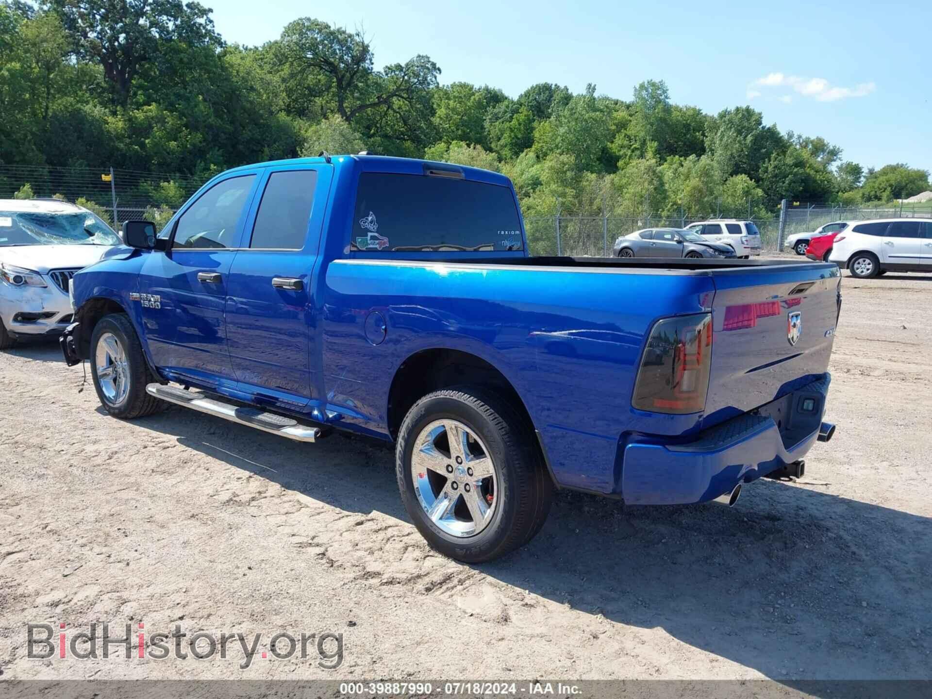 2015 RAM 1500 - VIN: 1C6RR7FT0FS744810 - Photo 3