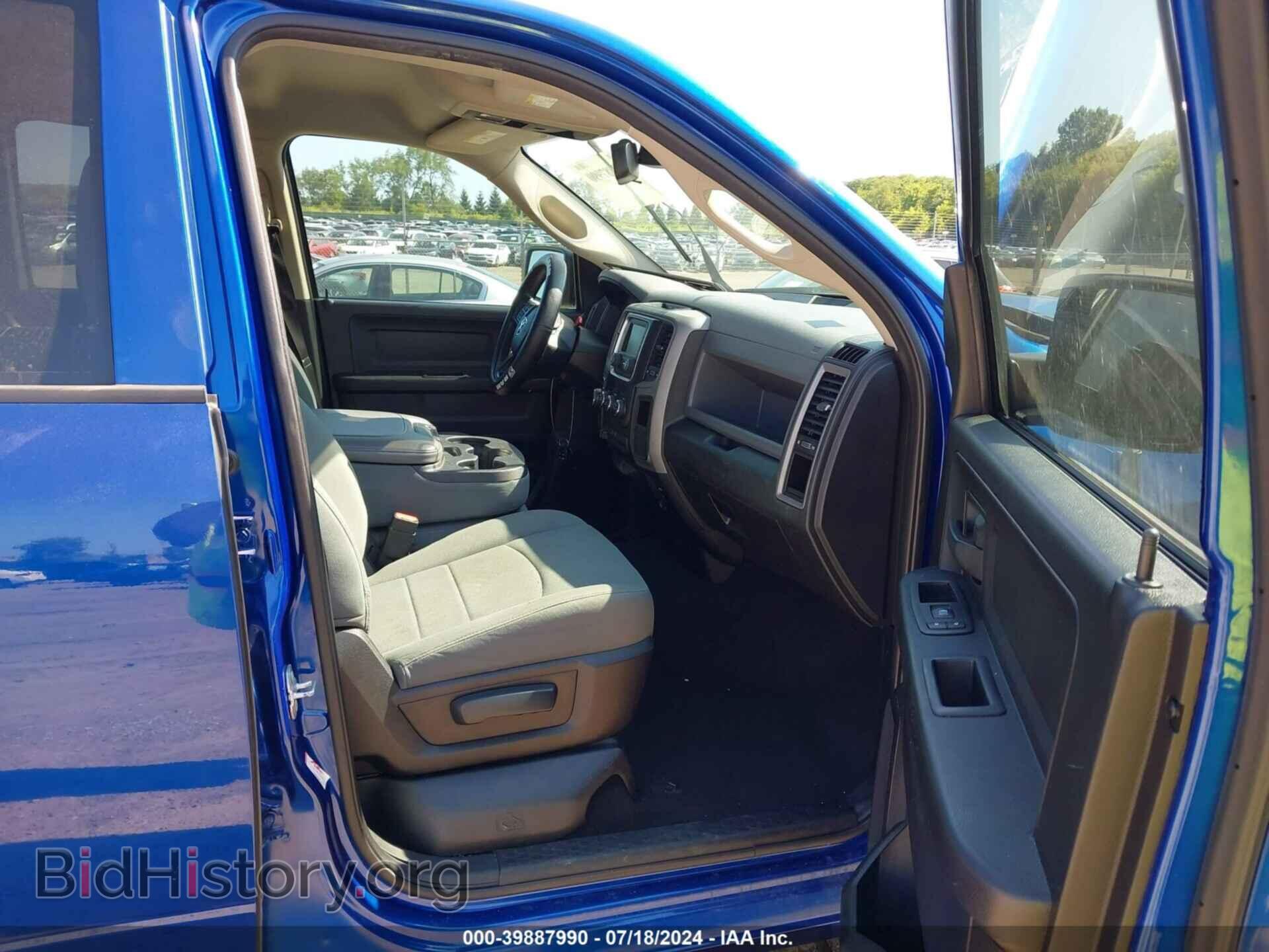 2015 RAM 1500 - VIN: 1C6RR7FT0FS744810 - Photo 5
