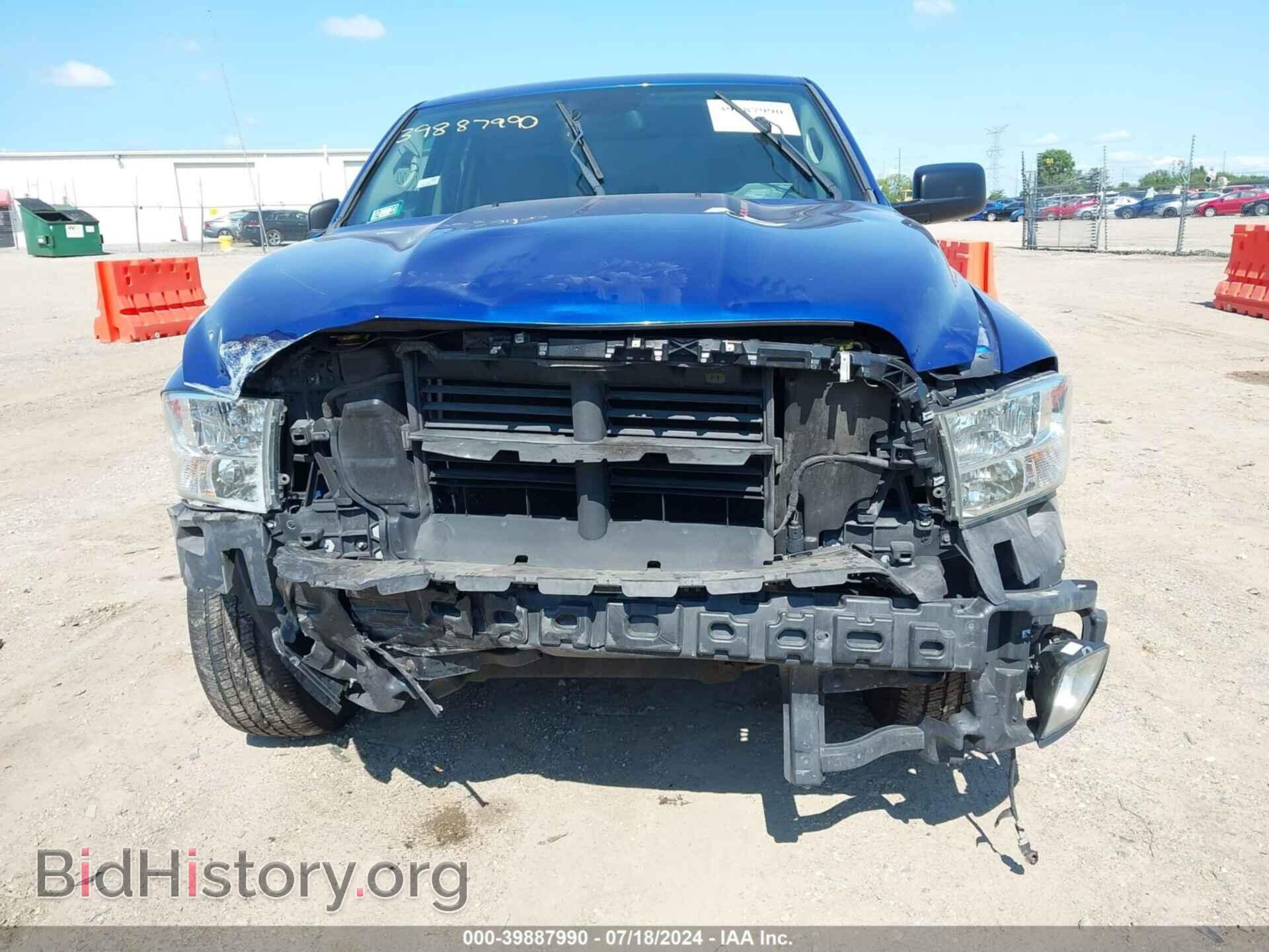 2015 RAM 1500 - VIN: 1C6RR7FT0FS744810 - Photo 6