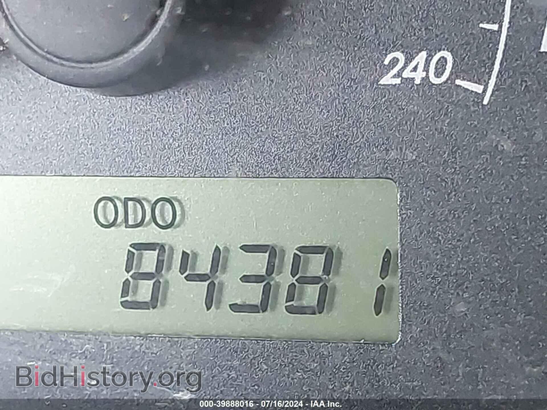 2013 TOYOTA COROLLA - VIN: 5YFBU4EEXDP147916 - Фото 7