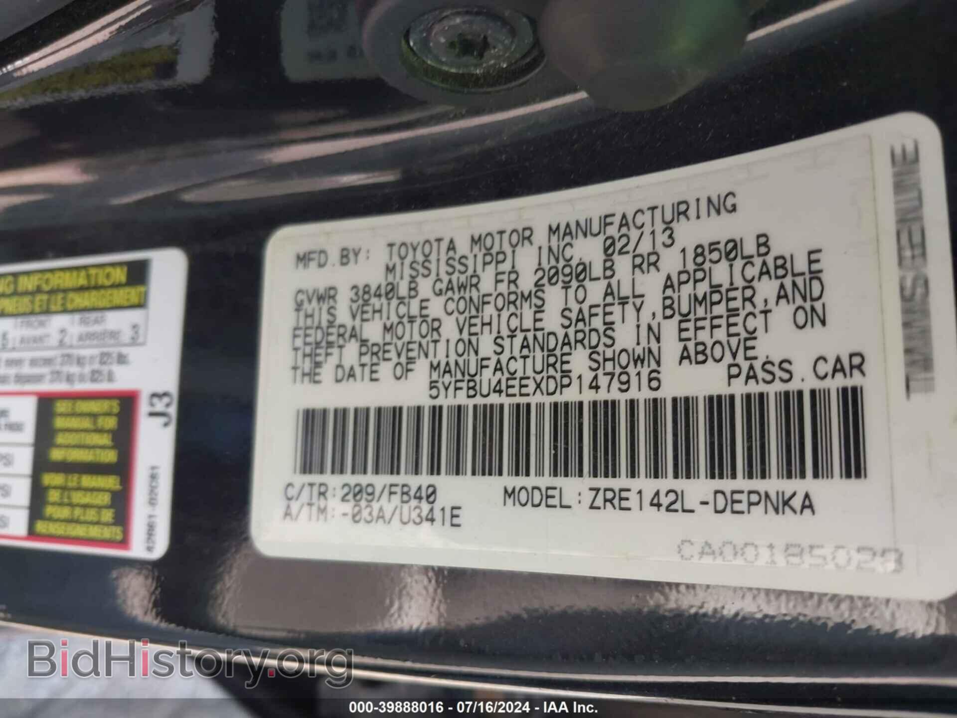 2013 TOYOTA COROLLA - VIN: 5YFBU4EEXDP147916 - Фото 9