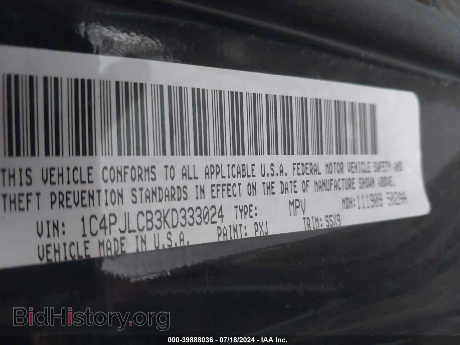 2019 JEEP CHEROKEE - VIN: 1C4PJLCB3KD333024 - Фото 9