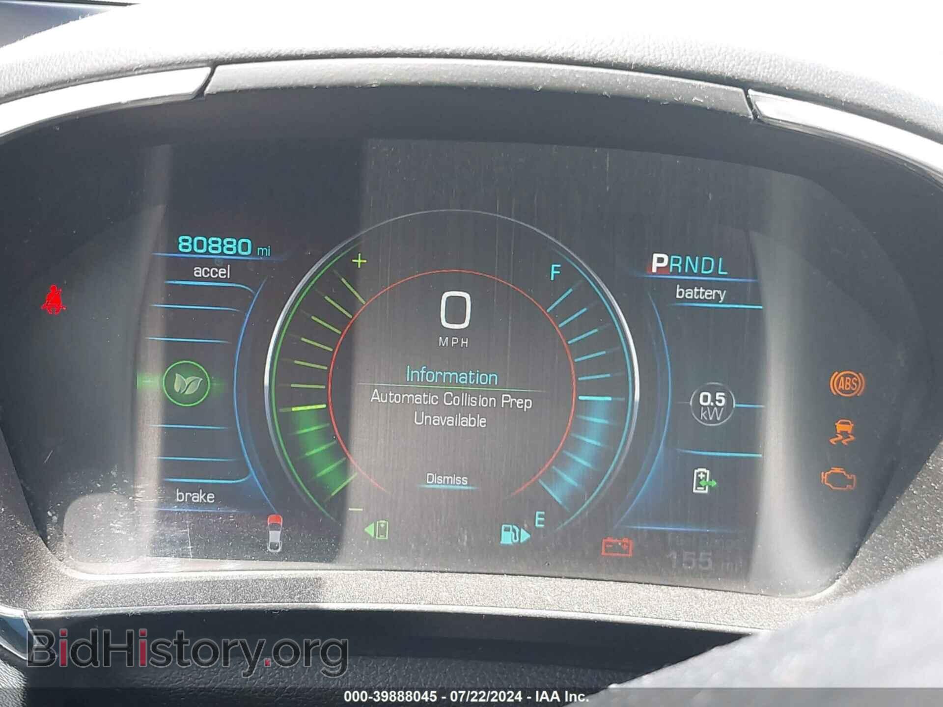2016 CHEVROLET VOLT - VIN: 1G1RD6S58GU120440 - Фото 7