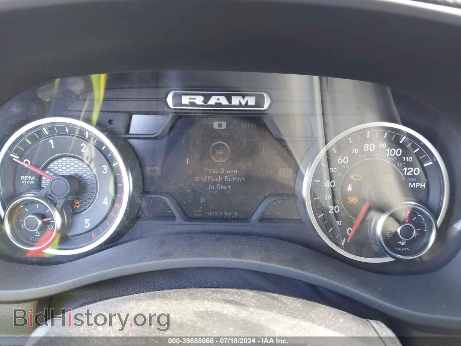 2024 RAM 2500 - VIN: 3C6UR5FL8RG205572 - Фото 7