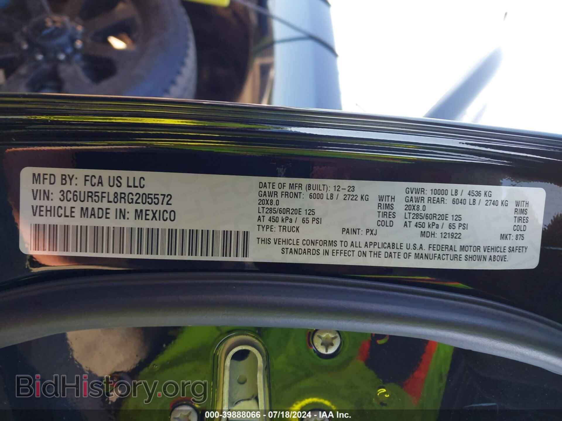 2024 RAM 2500 - VIN: 3C6UR5FL8RG205572 - Фото 9