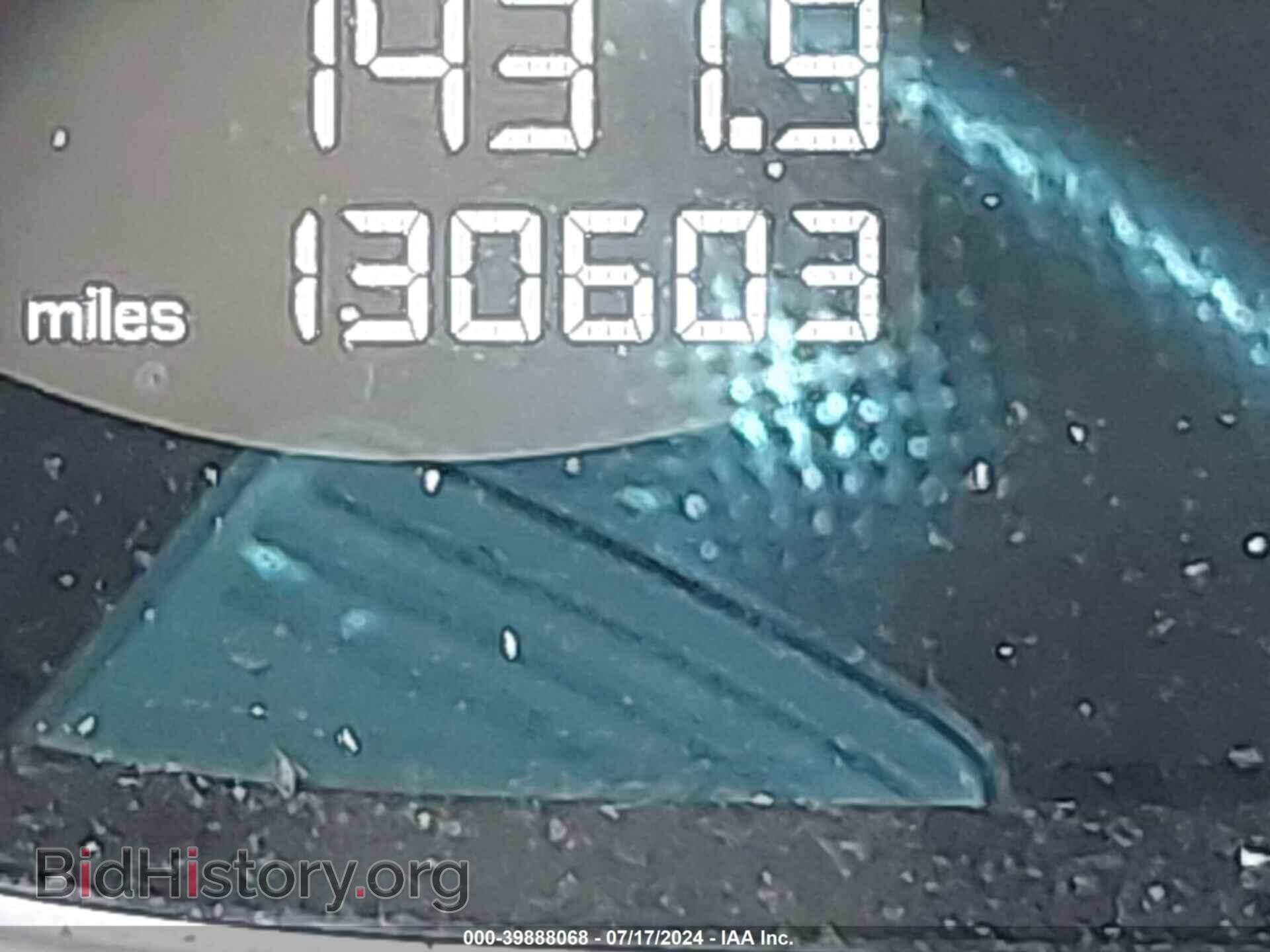 2012 AUDI Q7 - VIN: WA1DGAFE3CD002998 - Фото 16