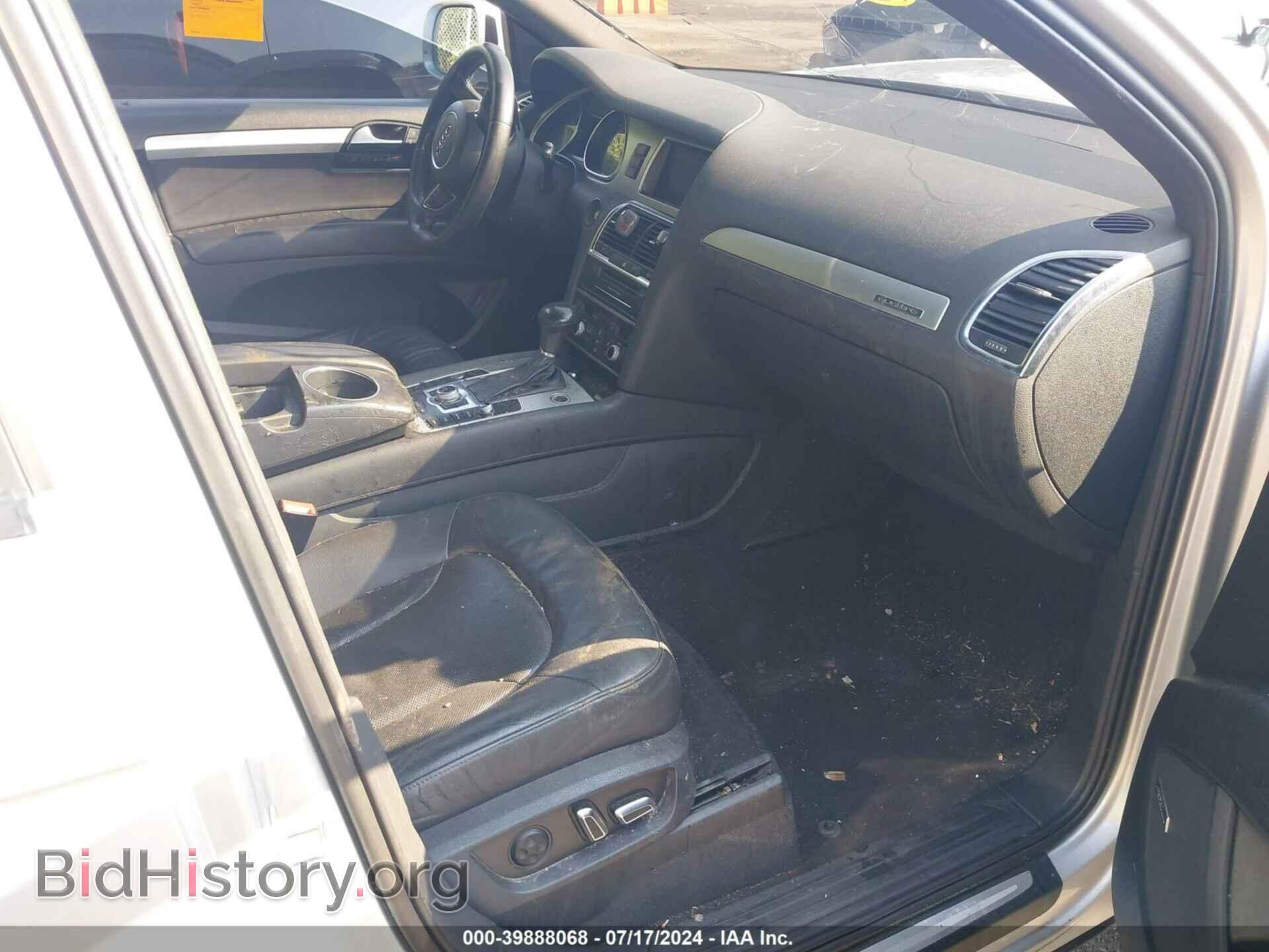 2012 AUDI Q7 - VIN: WA1DGAFE3CD002998 - Фото 5