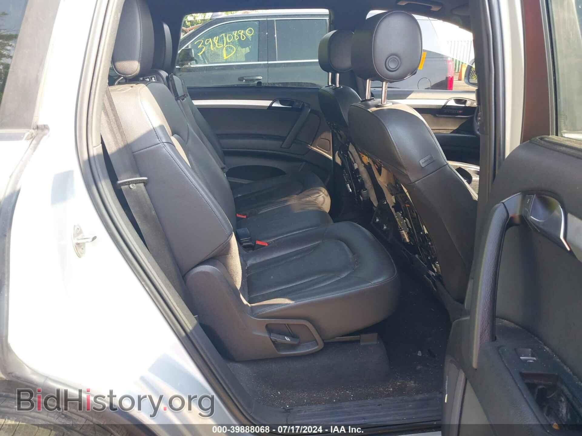 2012 AUDI Q7 - VIN: WA1DGAFE3CD002998 - Фото 8