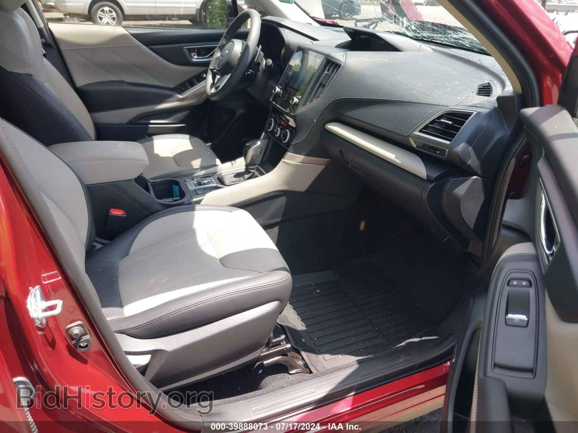 2023 SUBARU FORESTER - VIN: JF2SKAPC5PH516795 - Фото 5