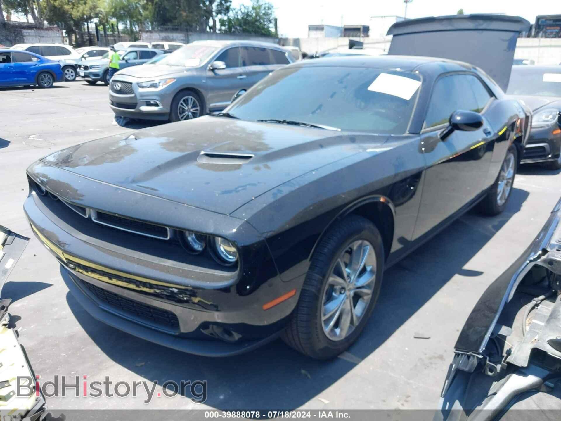 2023 DODGE CHALLENGER - VIN: 2C3CDZGG7PH645540 - Фото 2