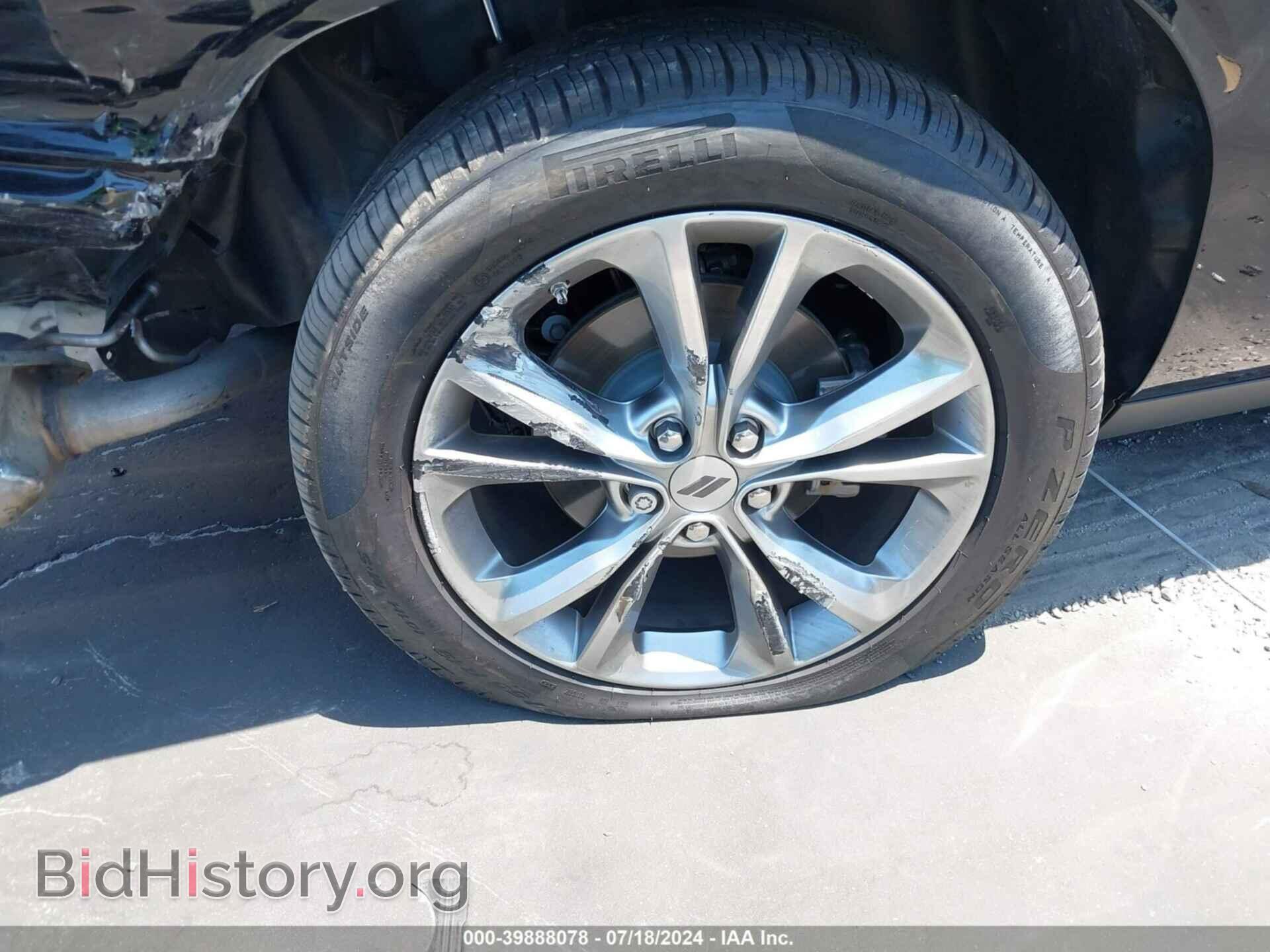 2023 DODGE CHALLENGER - VIN: 2C3CDZGG7PH645540 - Фото 21