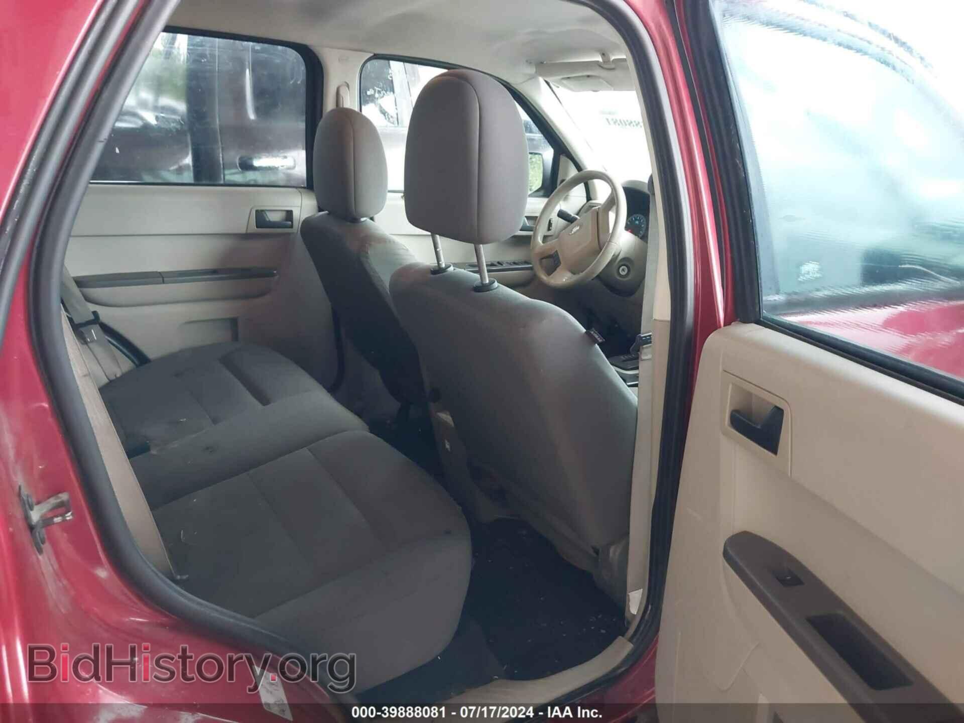 2012 FORD ESCAPE - VIN: 1FMCU0C77CKB00241 - Photo 8