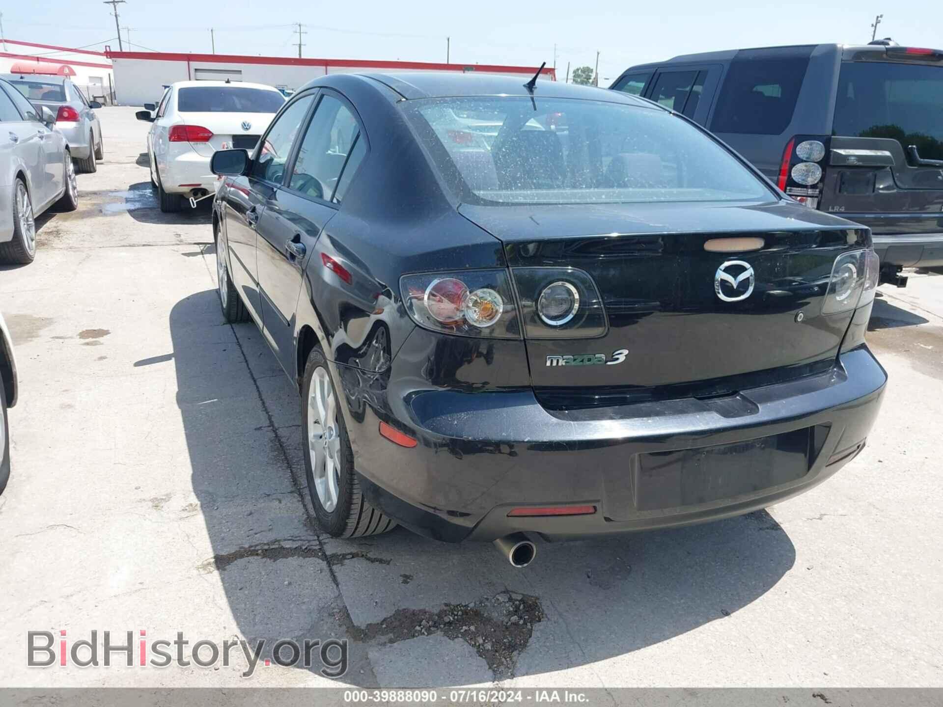 2008 MAZDA MAZDA3 - VIN: JM1BK32F581174772 - Фото 3