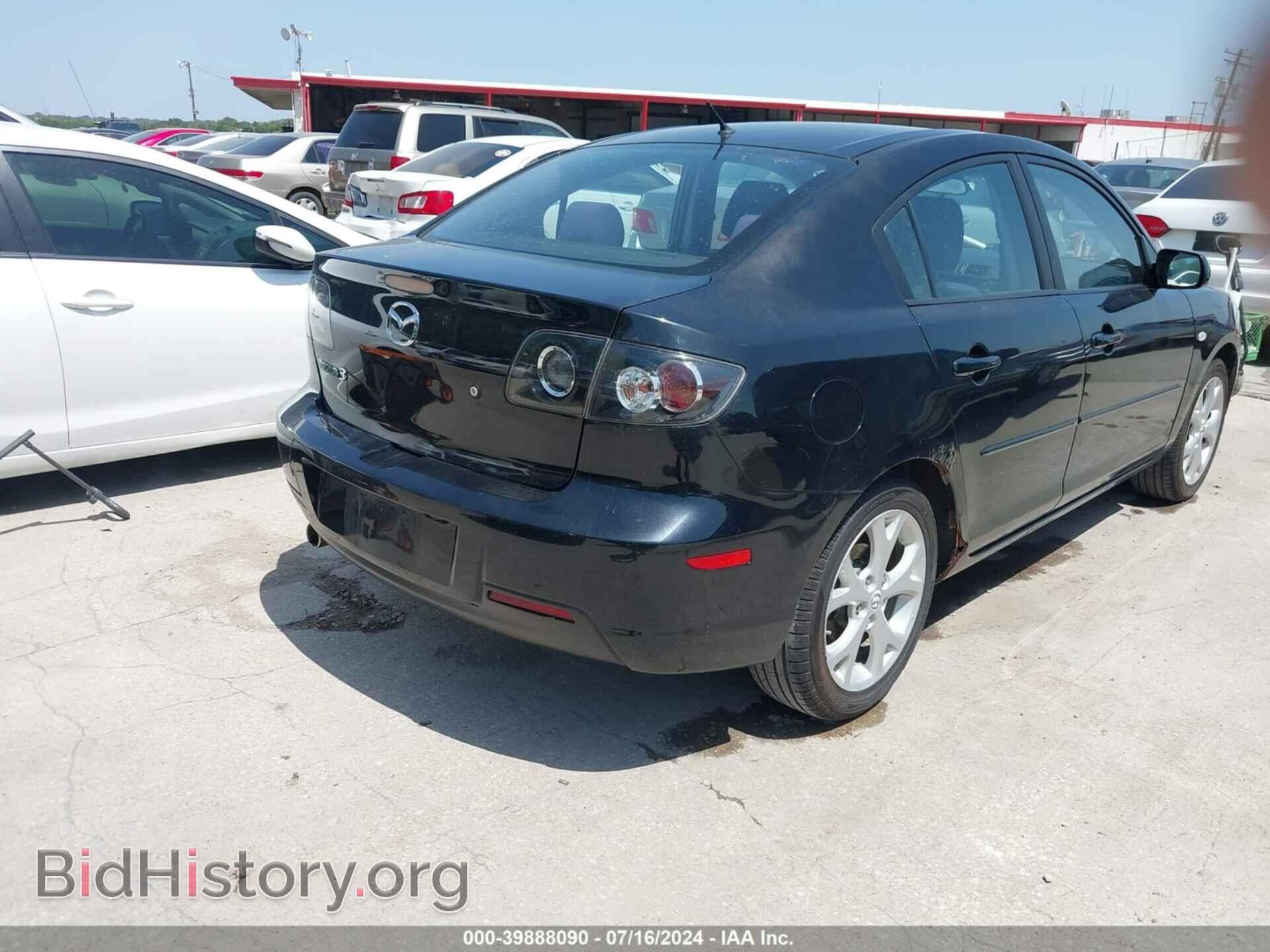 2008 MAZDA MAZDA3 - VIN: JM1BK32F581174772 - Фото 4