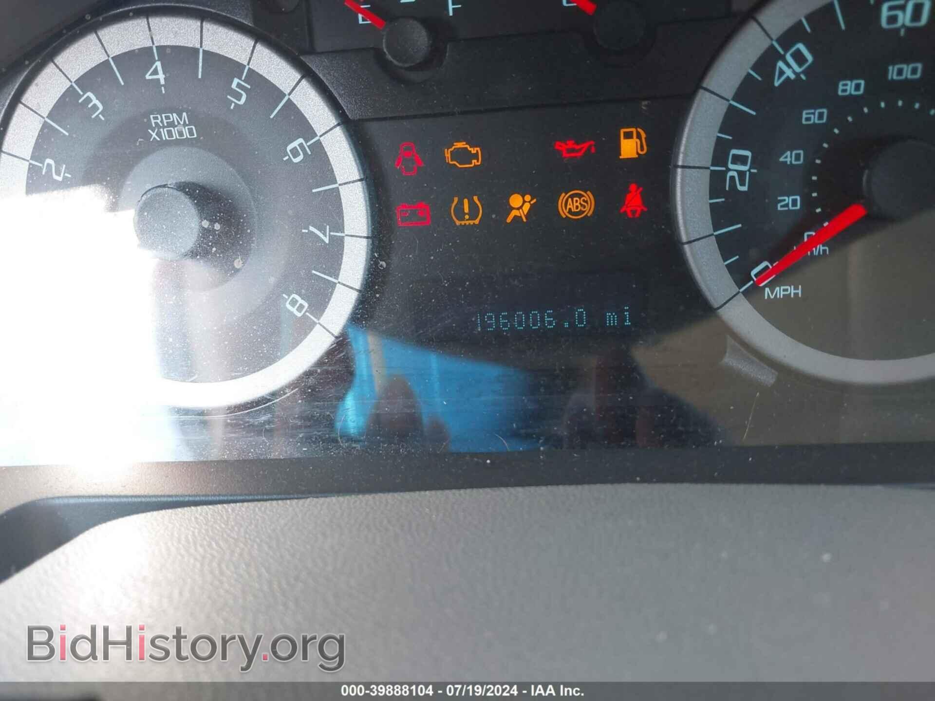 2010 FORD ESCAPE - VIN: 1FMCU0D70AKD38430 - Фото 7